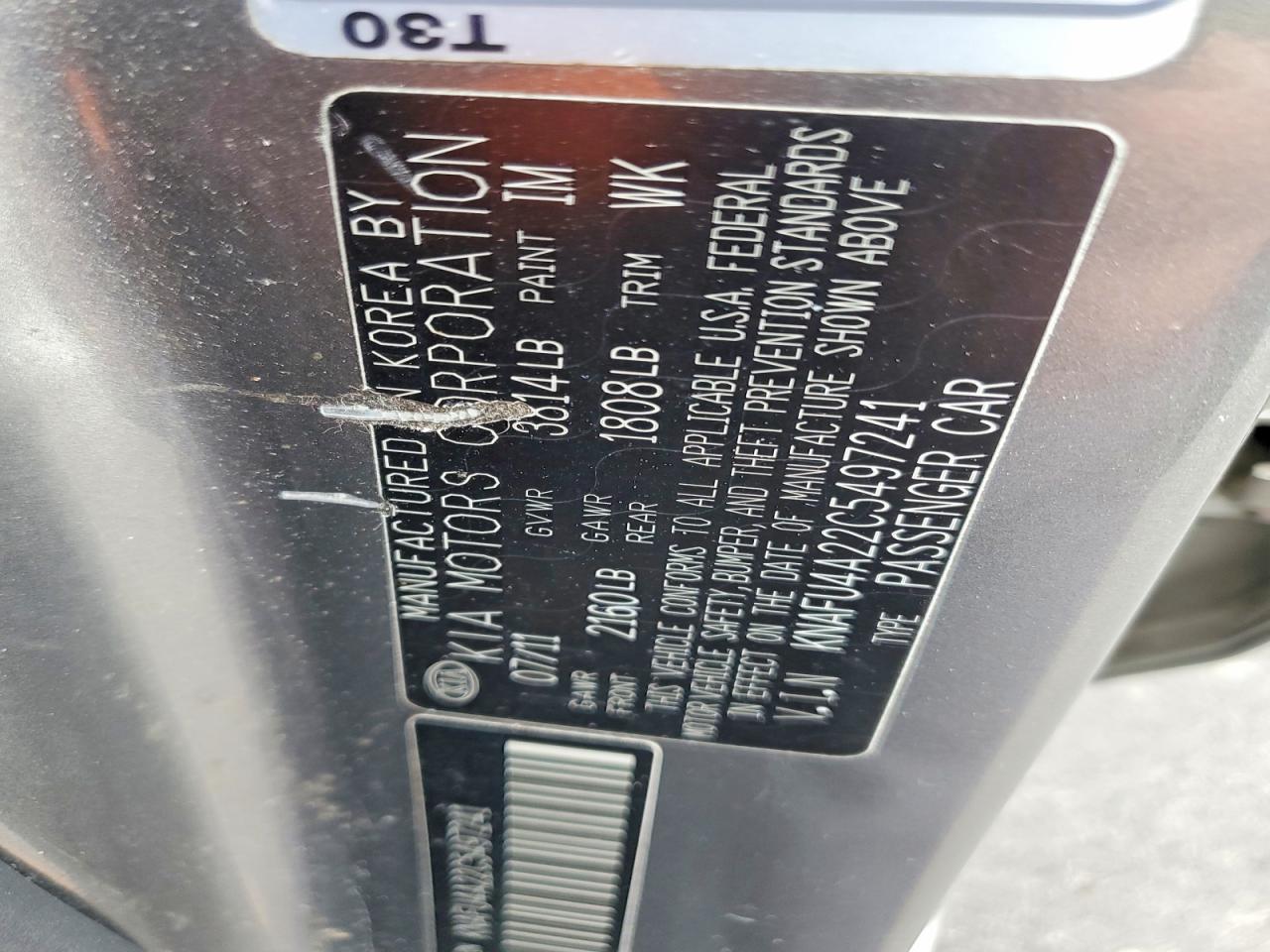 2012 Kia Forte Ex Gray vin: KNAFU4A22C5497241