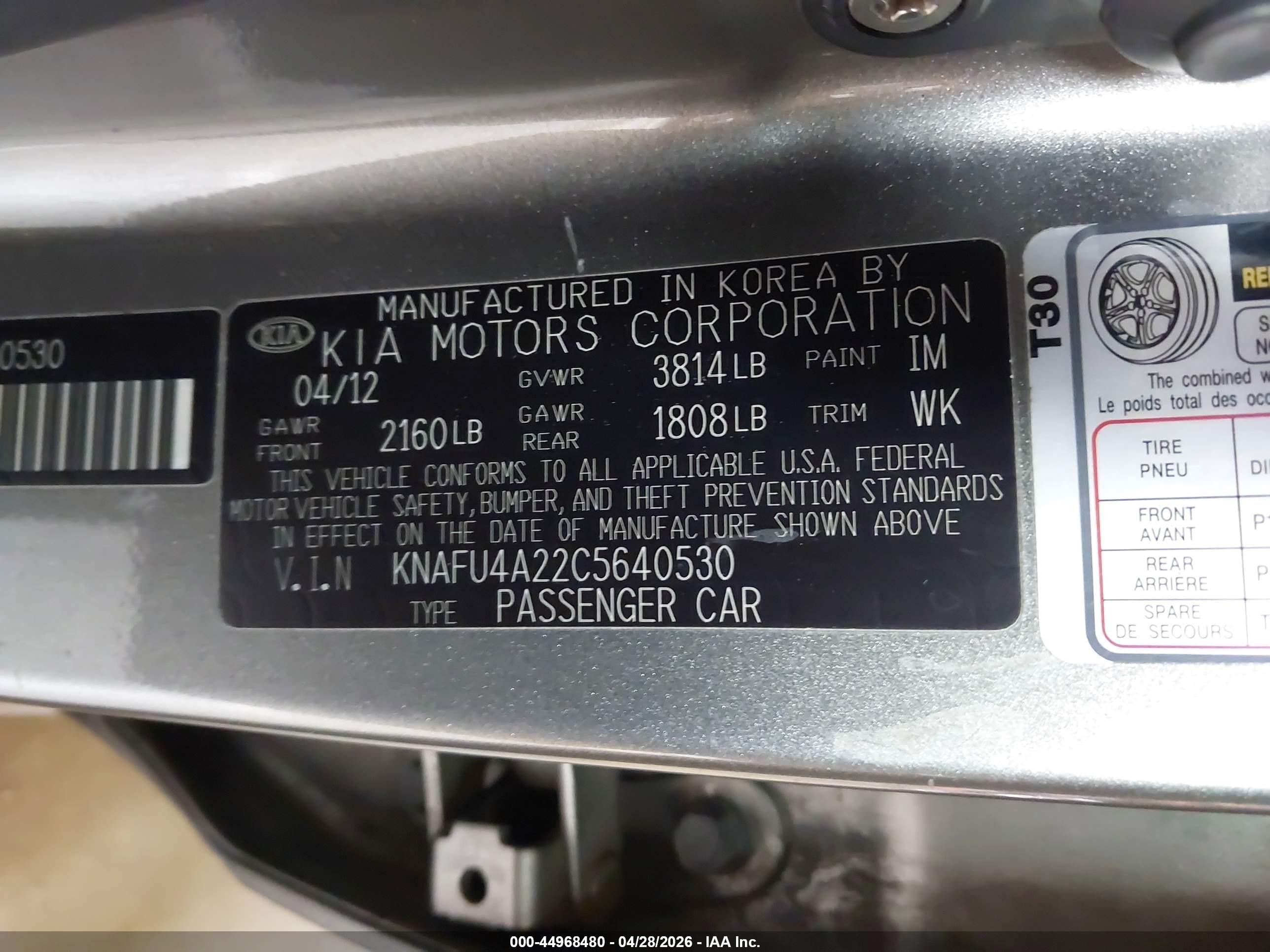 2012 Kia Forte Ex Gray vin: KNAFU4A22C5640530