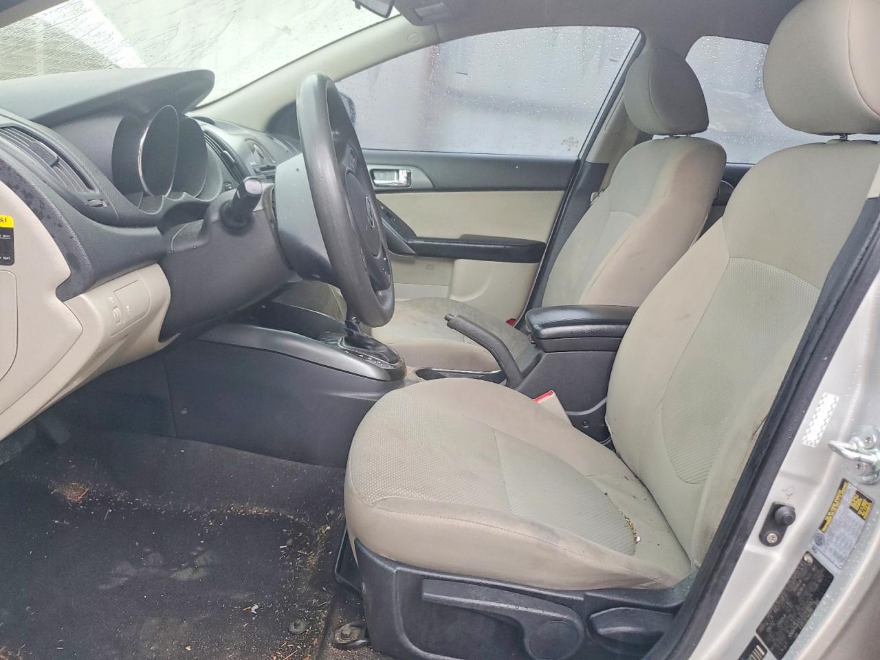2013 Kia Forte Ex Серебряный vin: KNAFU4A22D5696582