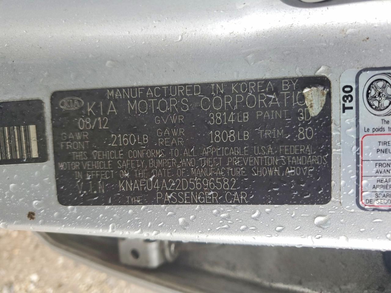 2013 Kia Forte Ex Серебряный vin: KNAFU4A22D5696582