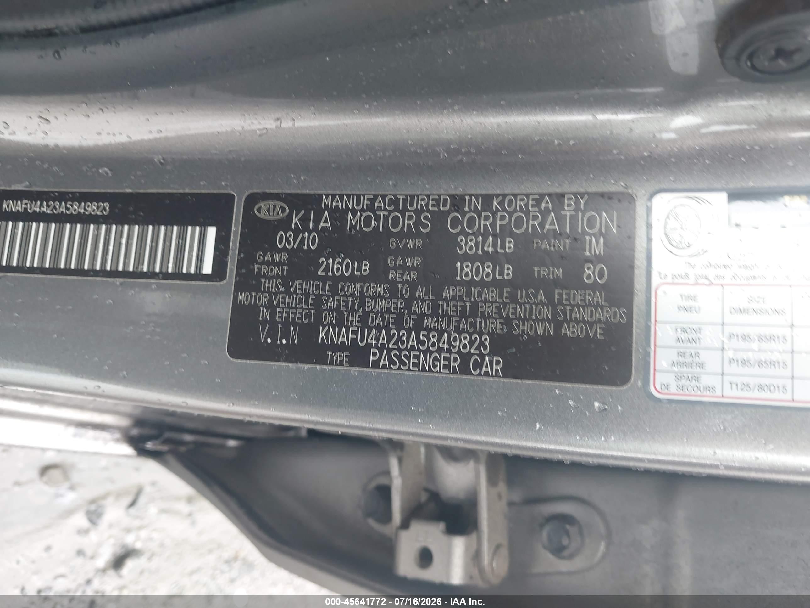 2010 Kia Forte Ex Серый vin: KNAFU4A23A5849823