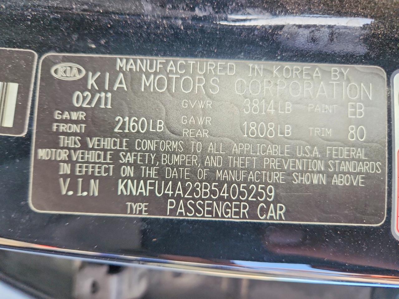2011 Kia Forte Ex Черный vin: KNAFU4A23B5405259