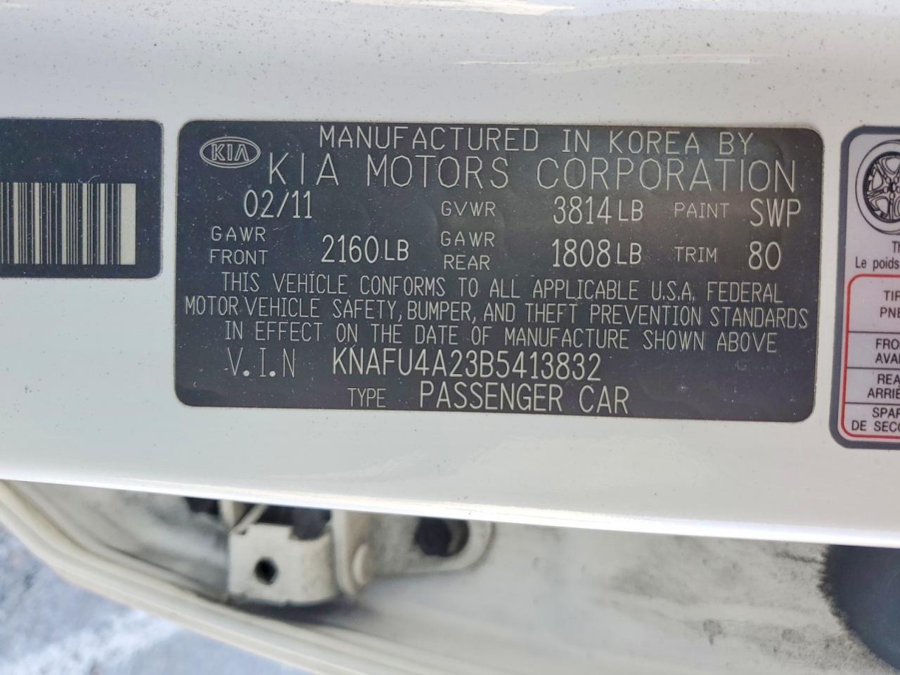 2011 Kia Forte Ex Белый vin: KNAFU4A23B5413832