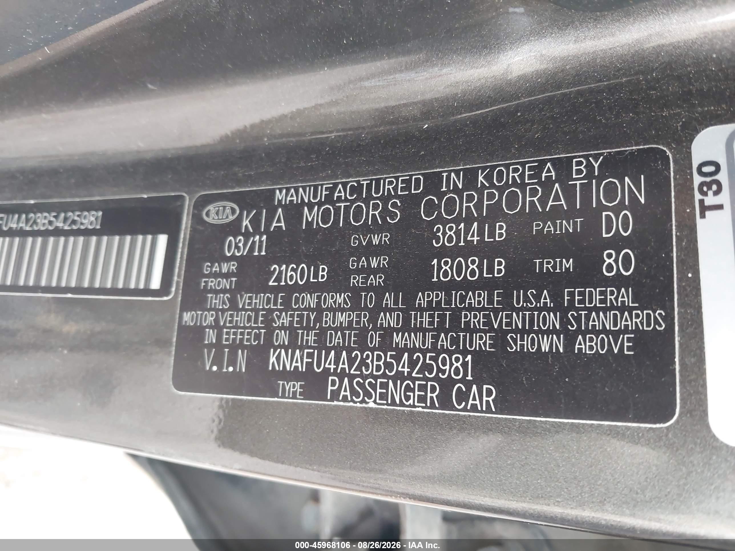 2011 Kia Forte Ex Черный vin: KNAFU4A23B5425981