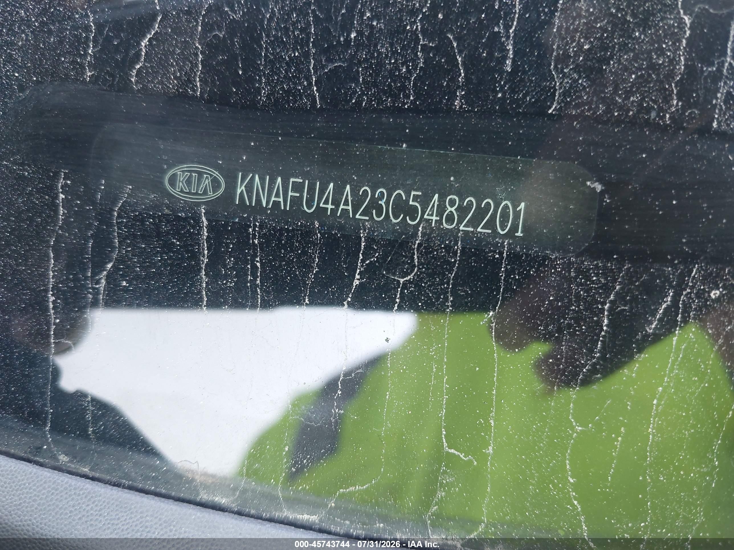 2012 Kia Forte Ex Gray vin: KNAFU4A23C5482201
