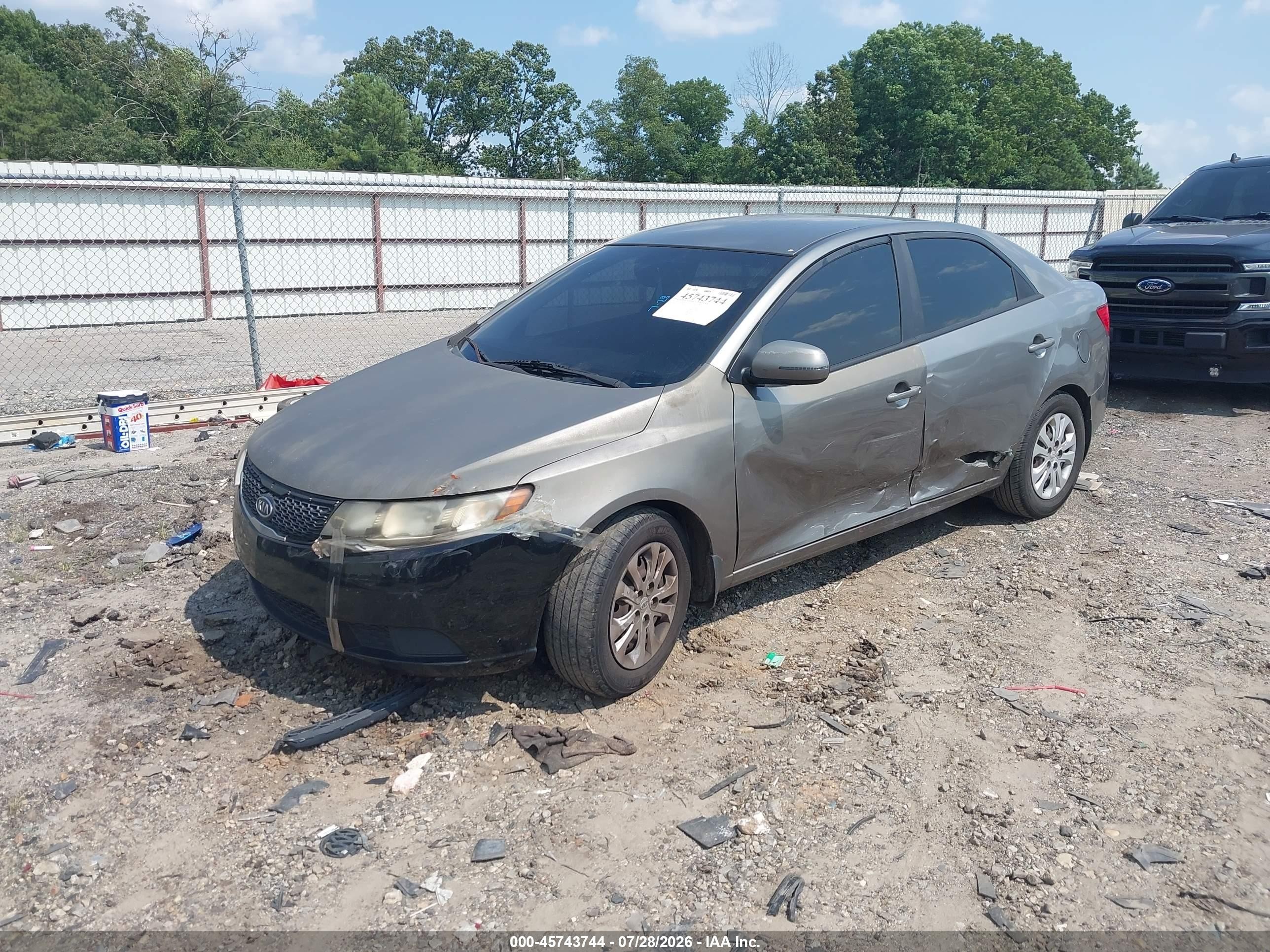 2012 Kia Forte Ex Gray vin: KNAFU4A23C5482201