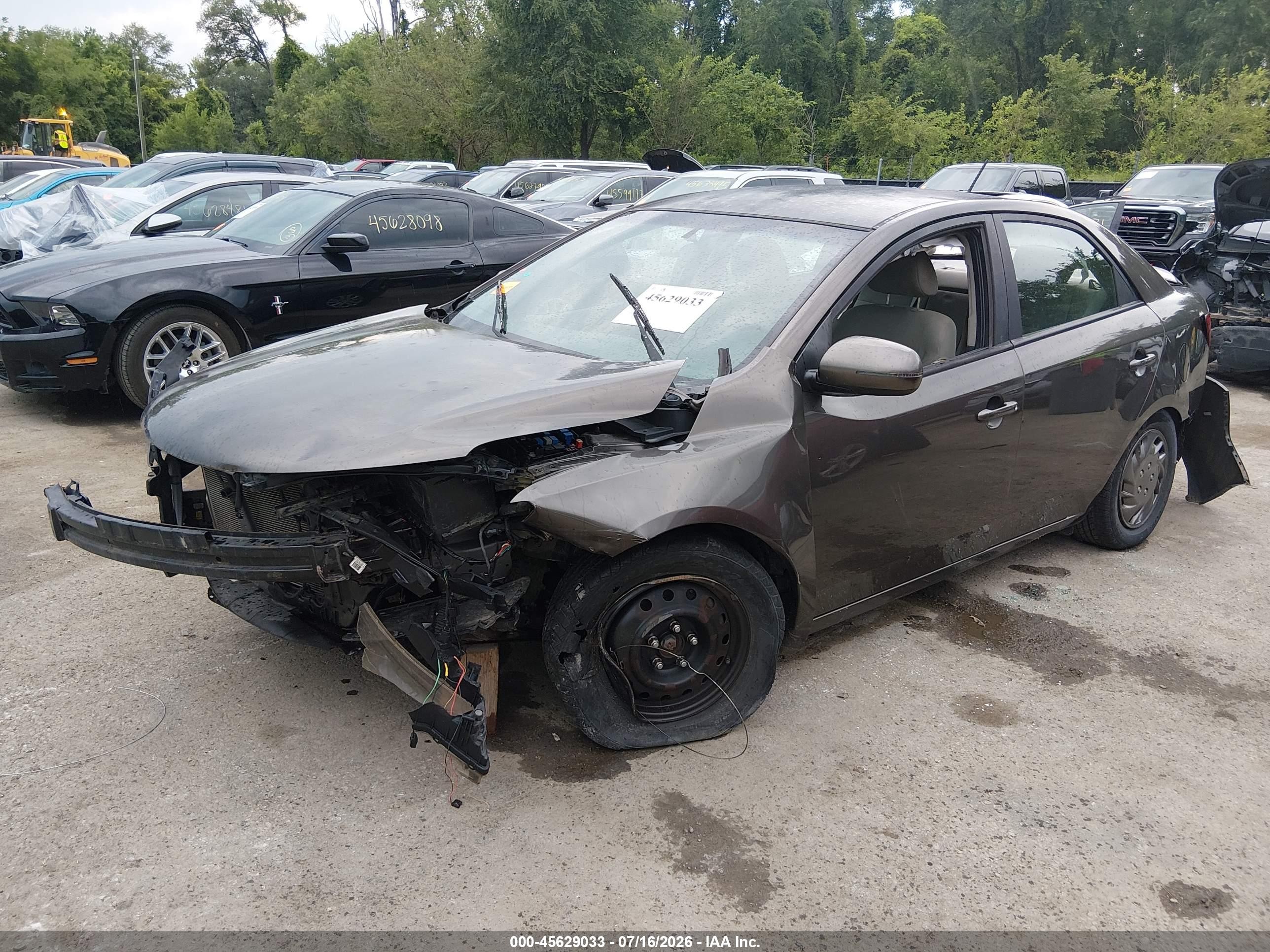 2012 Kia Forte Ex Коричневый vin: KNAFU4A23C5526245