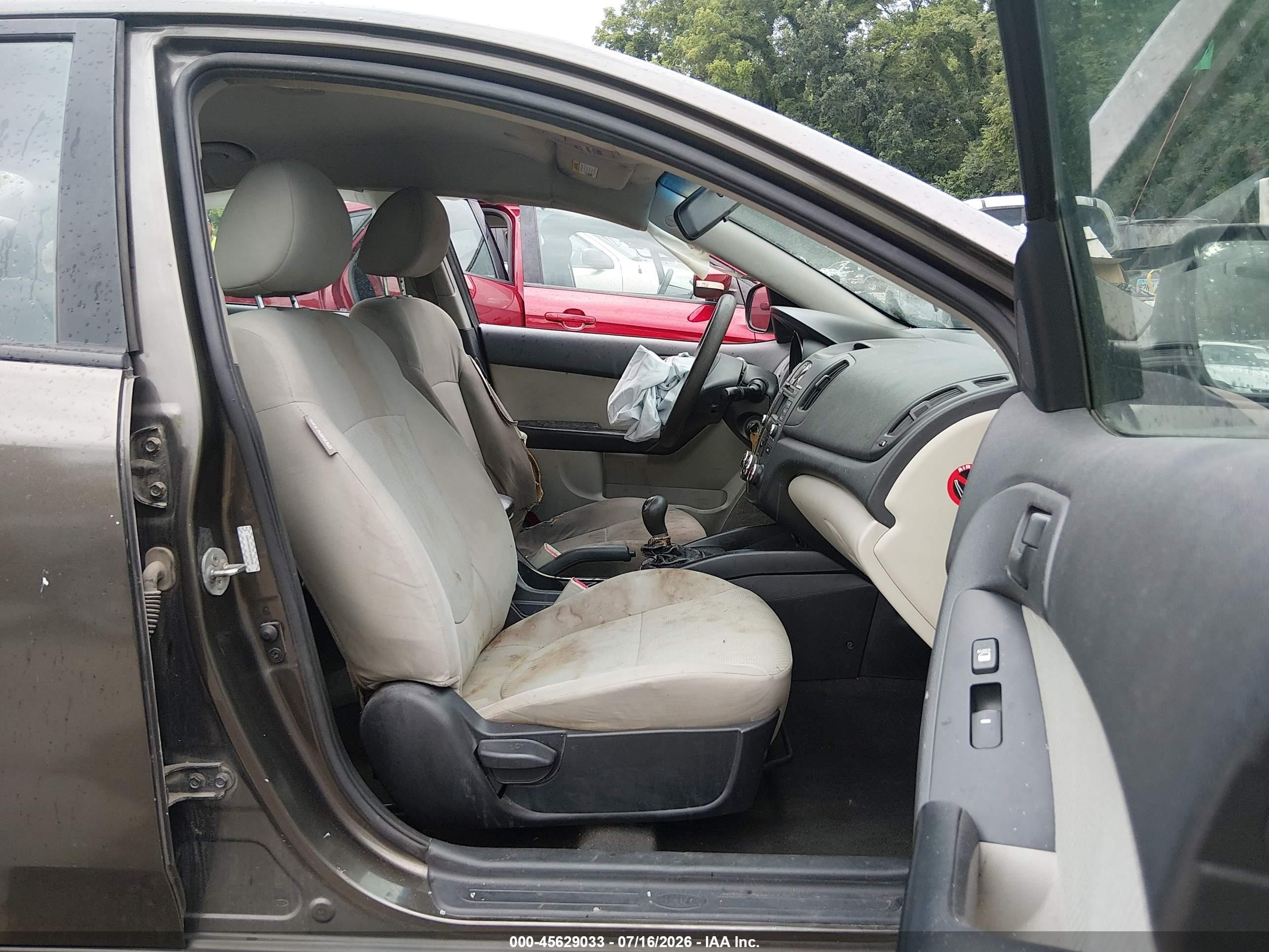 2012 Kia Forte Ex Коричневый vin: KNAFU4A23C5526245