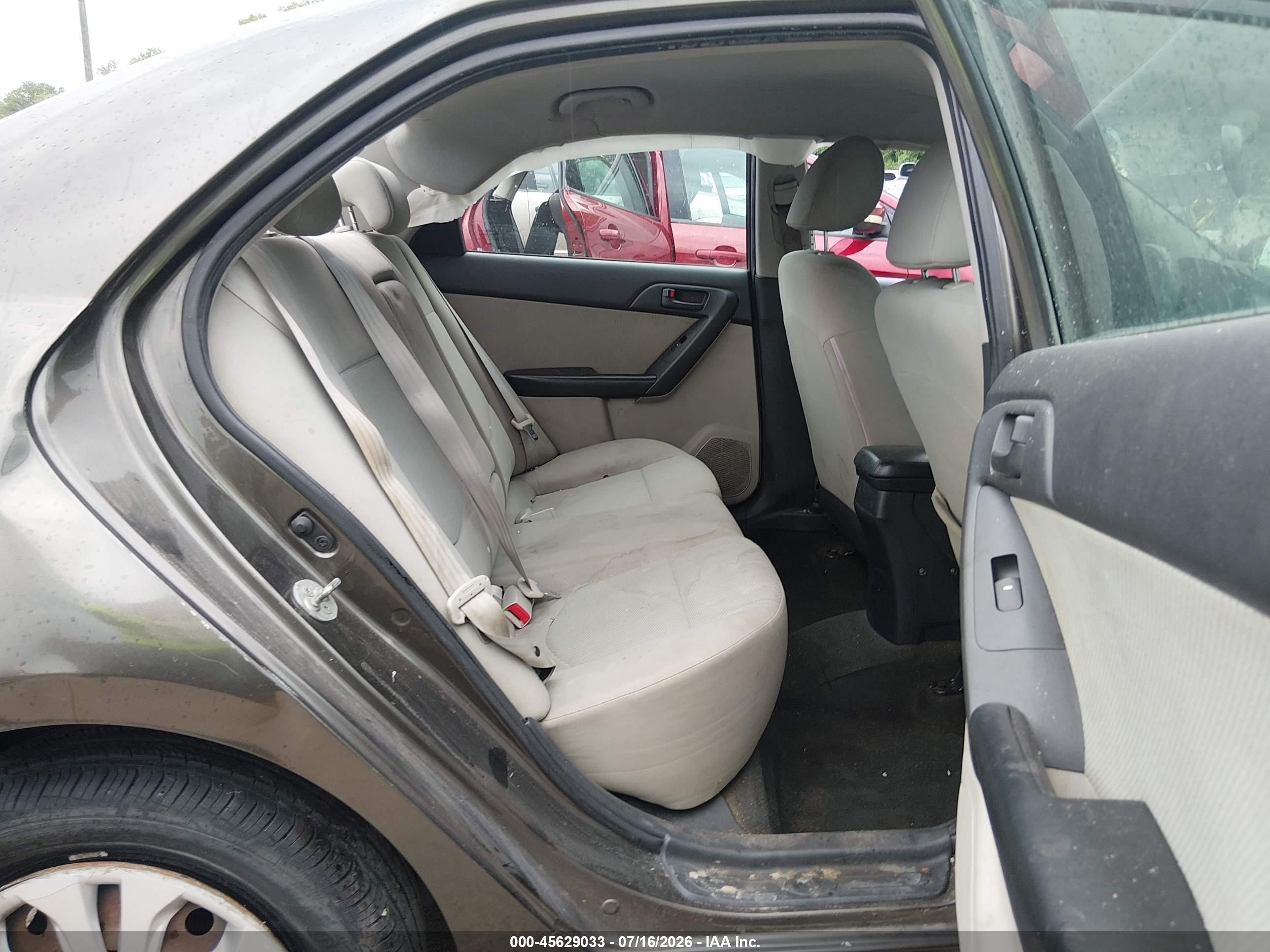 2012 Kia Forte Ex Коричневый vin: KNAFU4A23C5526245