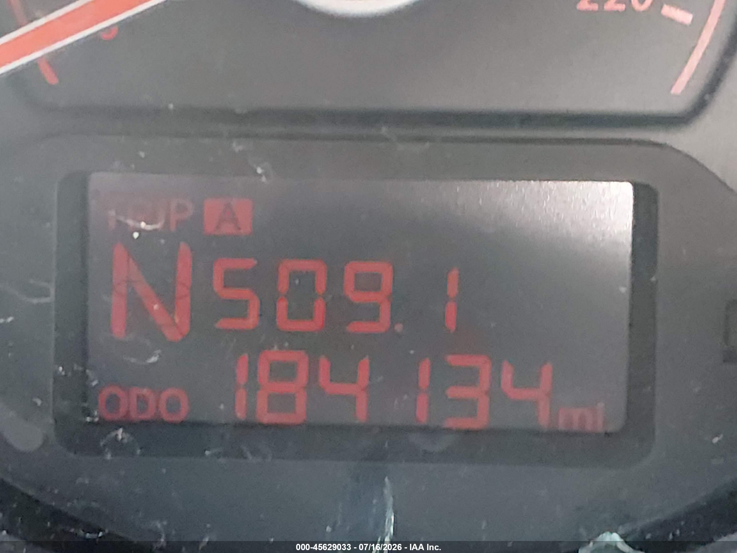 2012 Kia Forte Ex Коричневый vin: KNAFU4A23C5526245