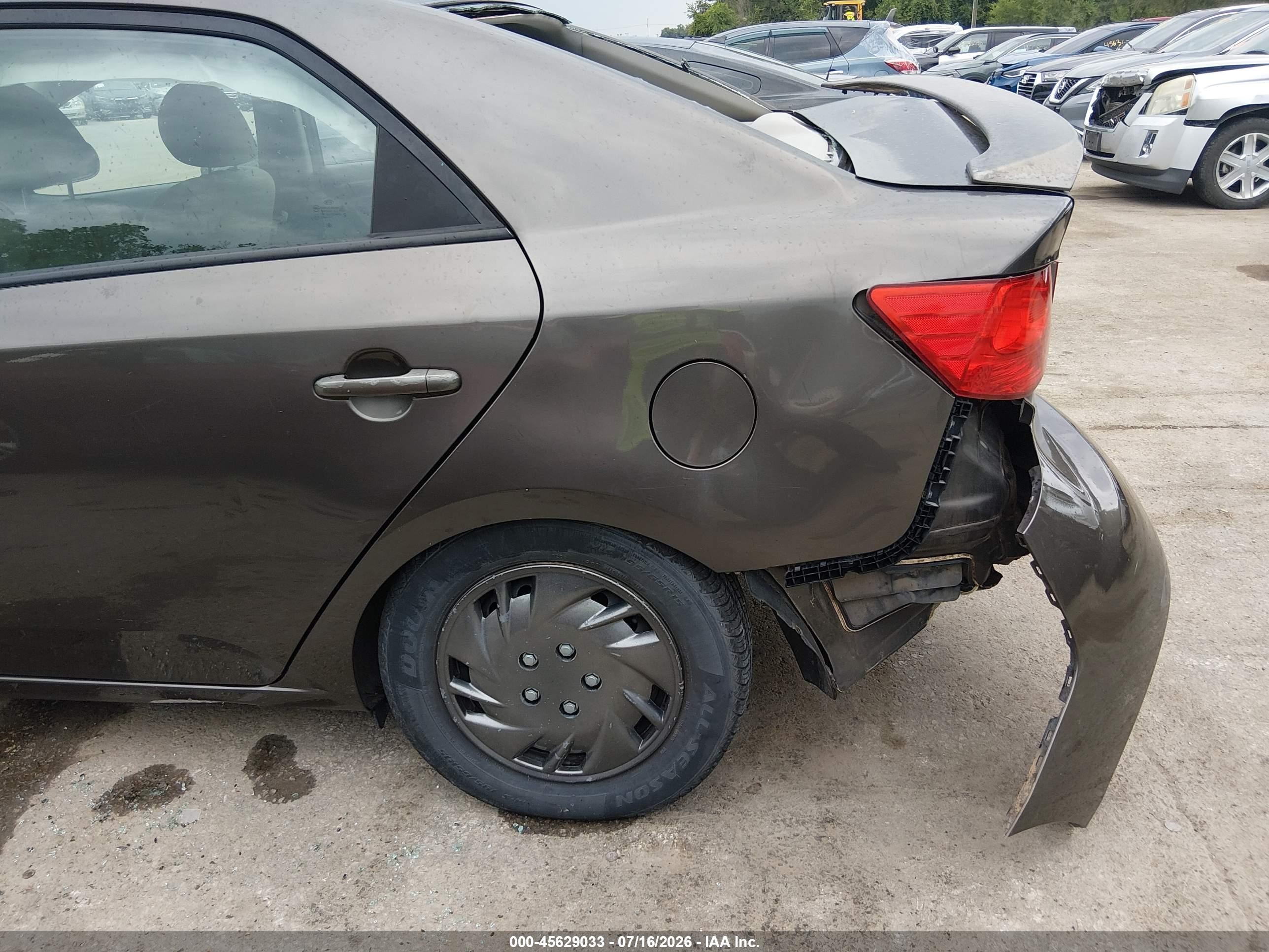 2012 Kia Forte Ex Коричневый vin: KNAFU4A23C5526245