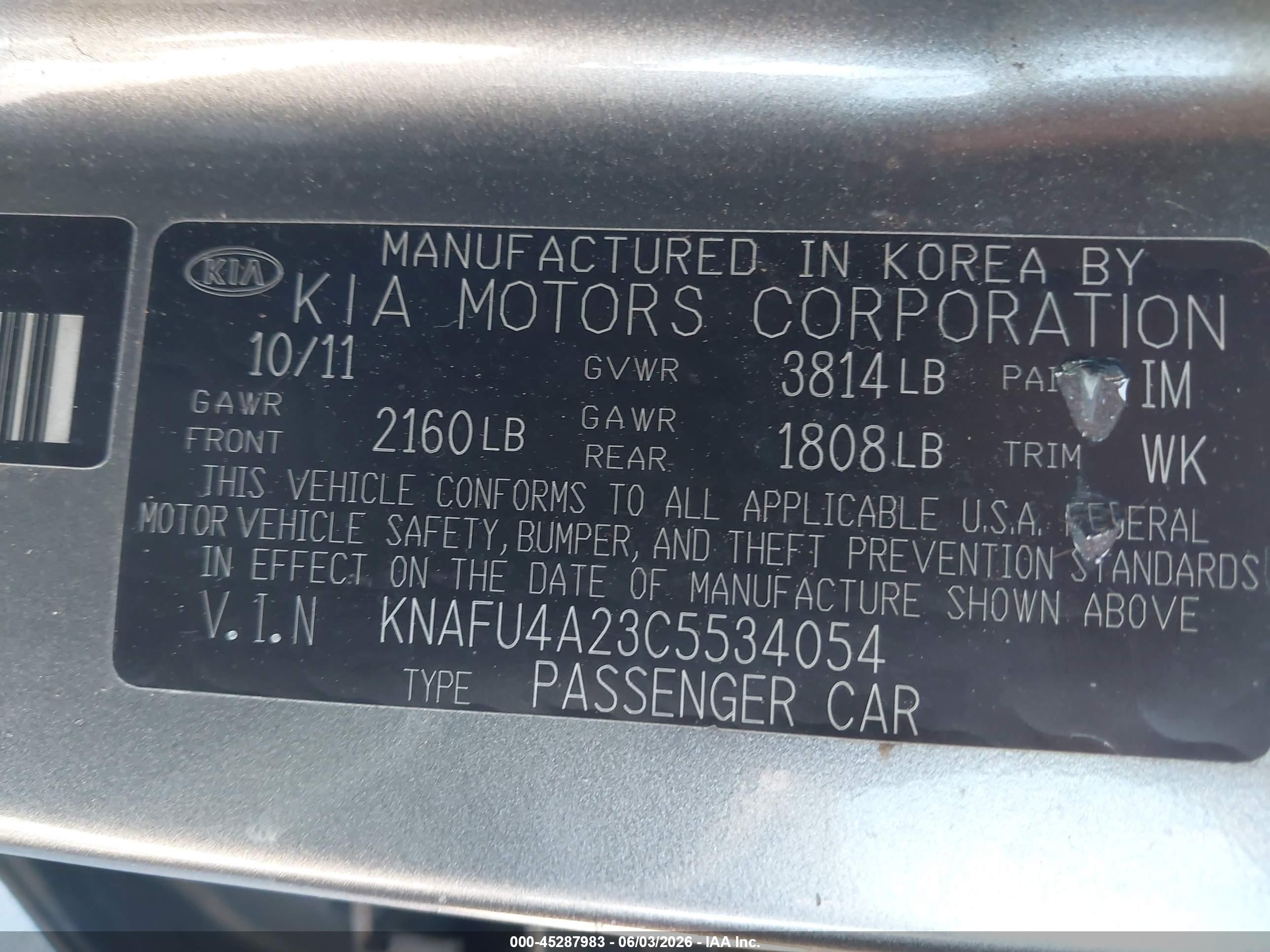 2012 Kia Forte Ex Серый vin: KNAFU4A23C5534054