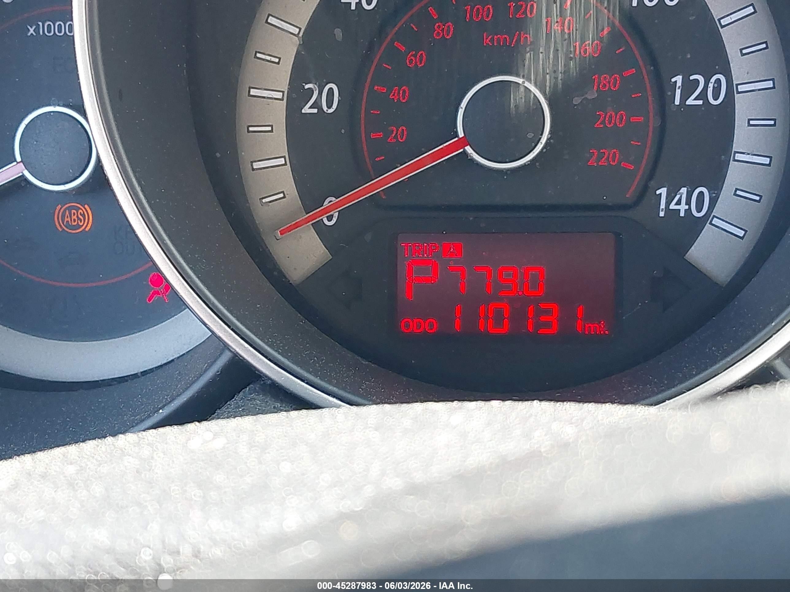 2012 Kia Forte Ex Серый vin: KNAFU4A23C5534054