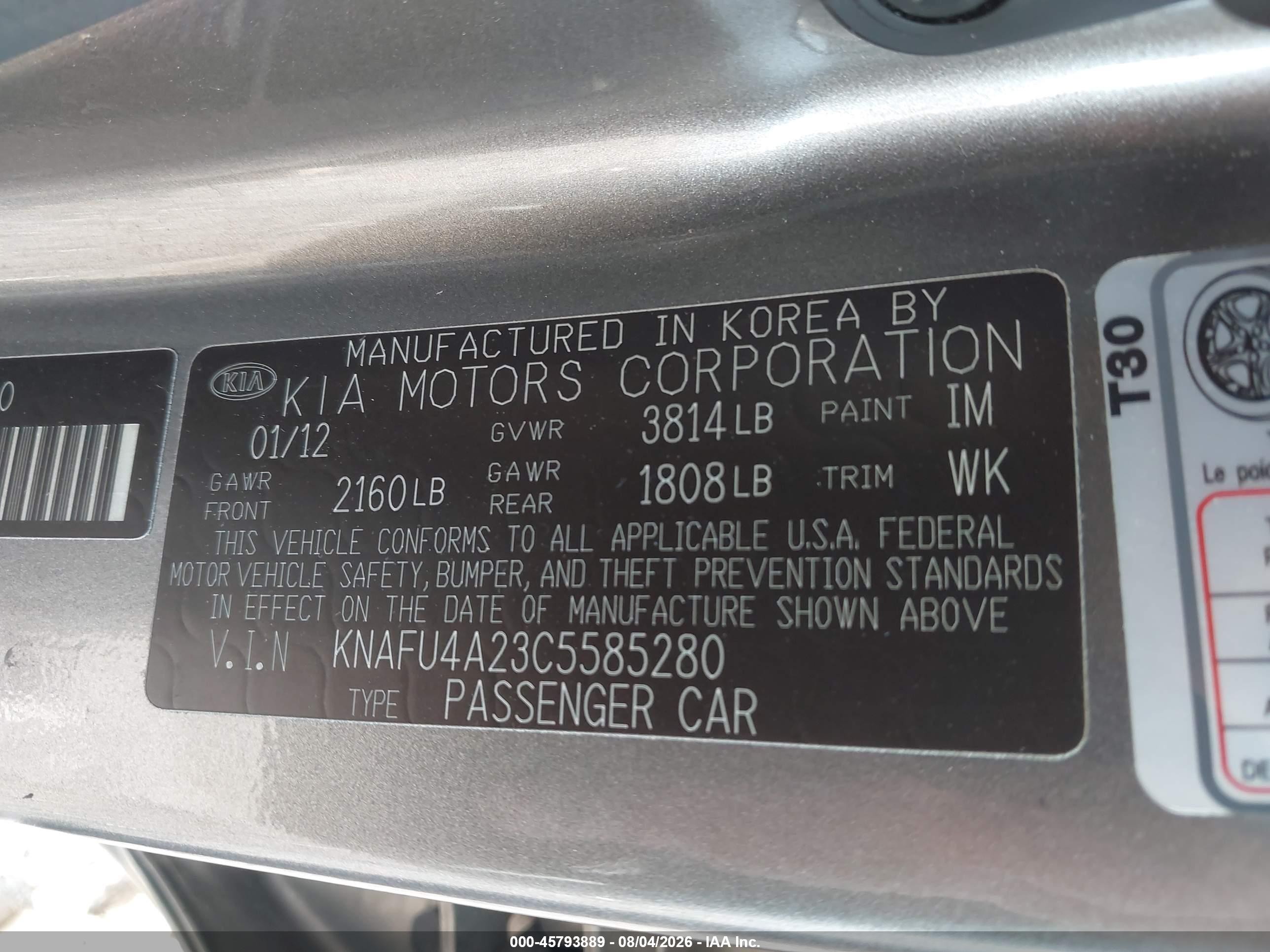 2012 Kia Forte Ex Серый vin: KNAFU4A23C5585280