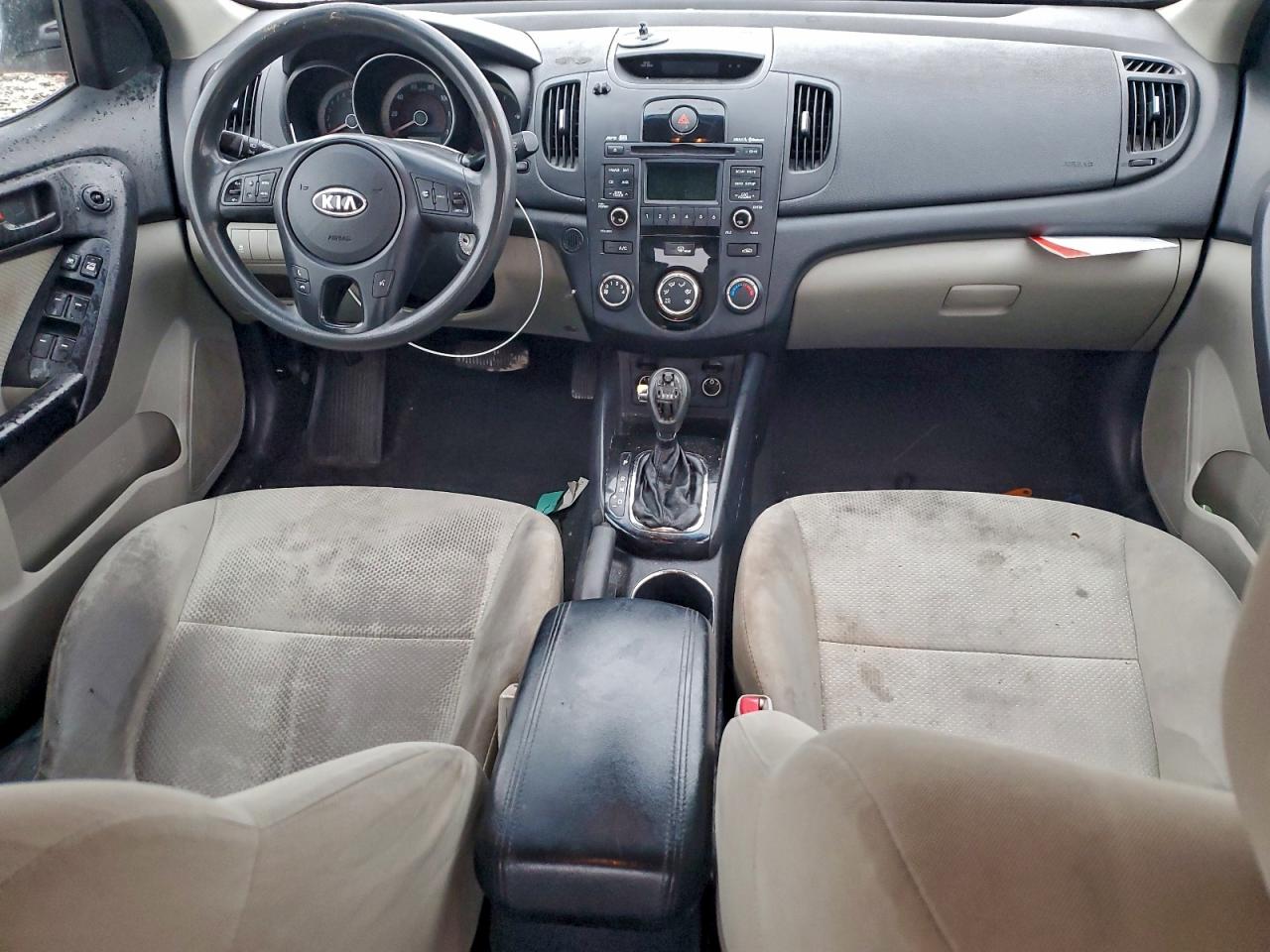 2012 Kia Forte Ex Белый vin: KNAFU4A23C5585344
