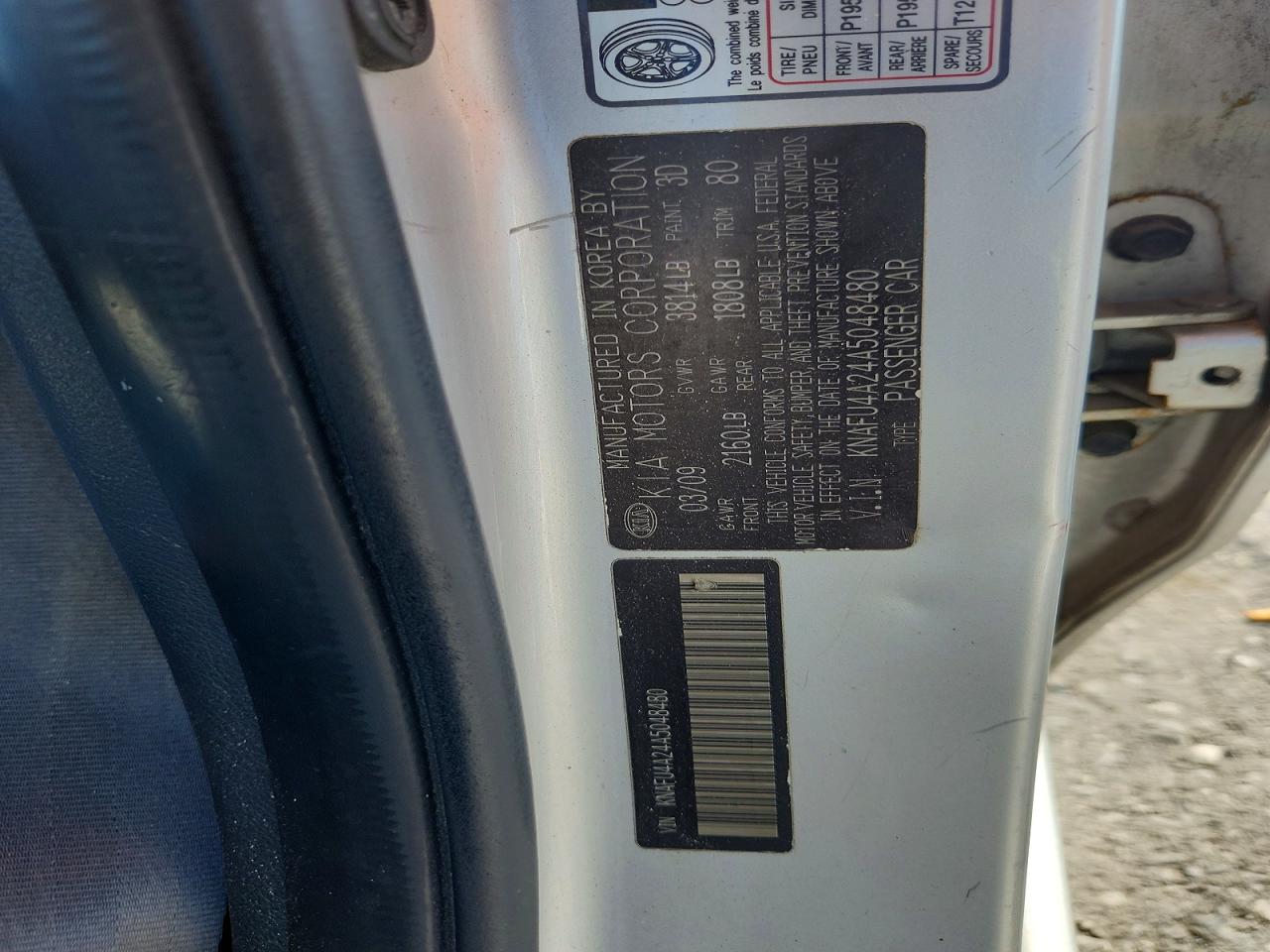 2010 Kia Forte Ex Silver vin: KNAFU4A24A5048480