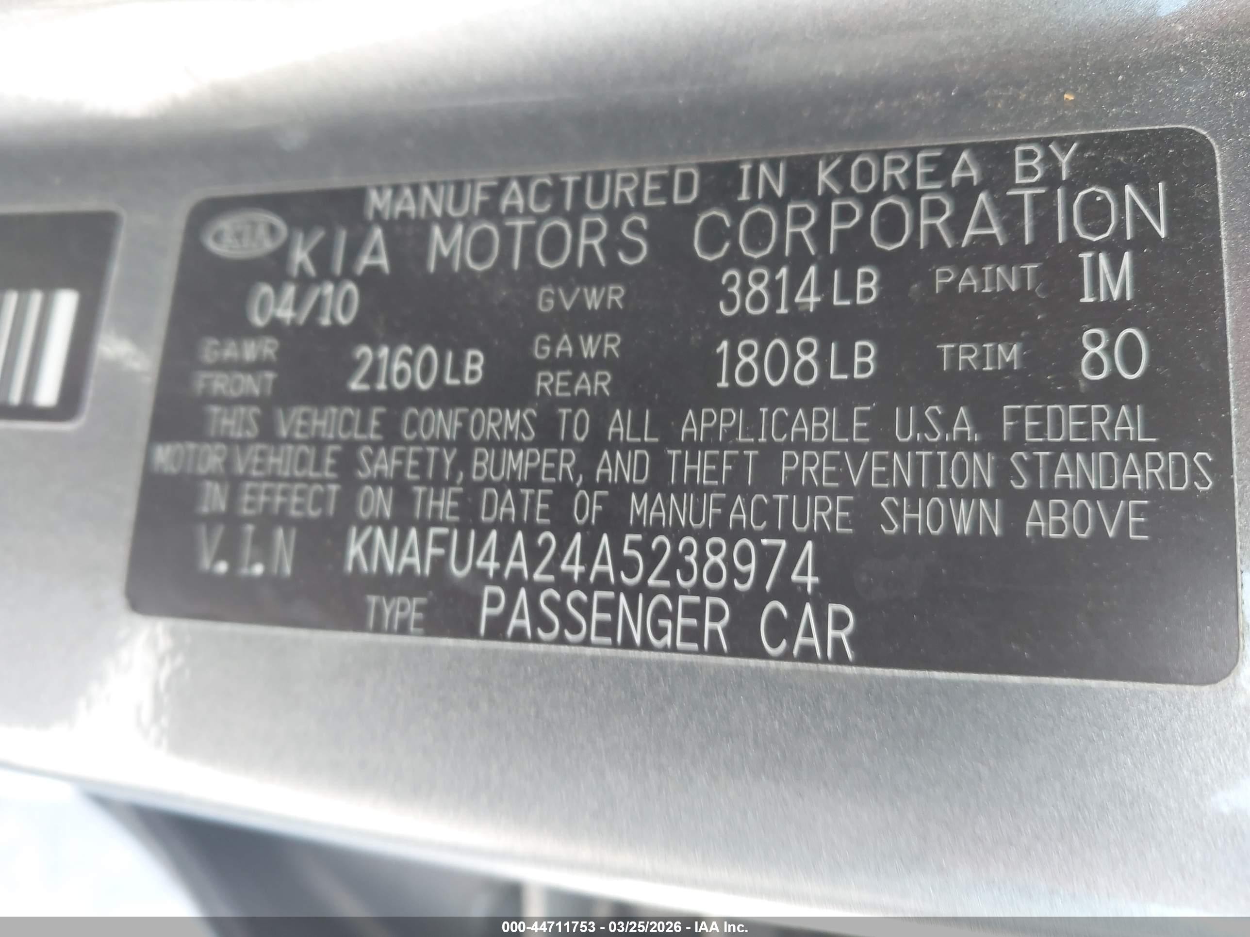 2010 Kia Forte Ex Gray vin: KNAFU4A24A5238974