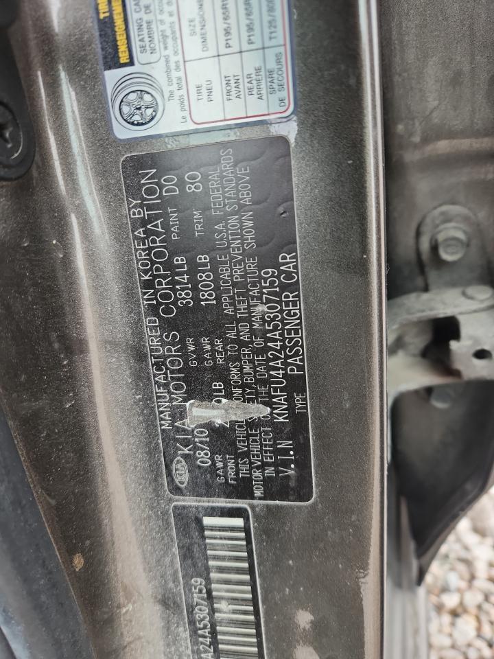 2010 Kia Forte Коричневый vin: KNAFU4A24A5307159