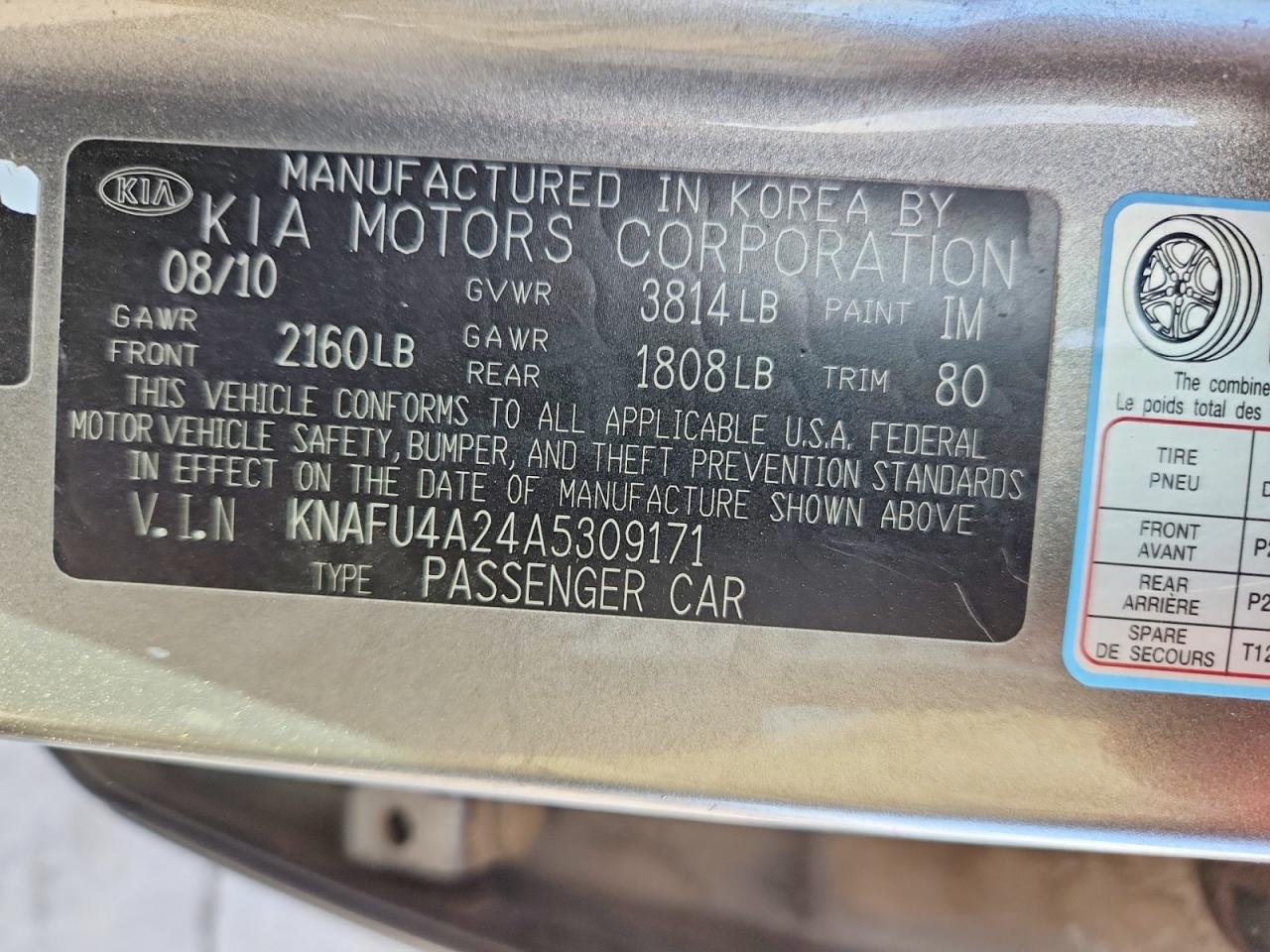 2010 Kia Forte Ex Gray vin: KNAFU4A24A5309171