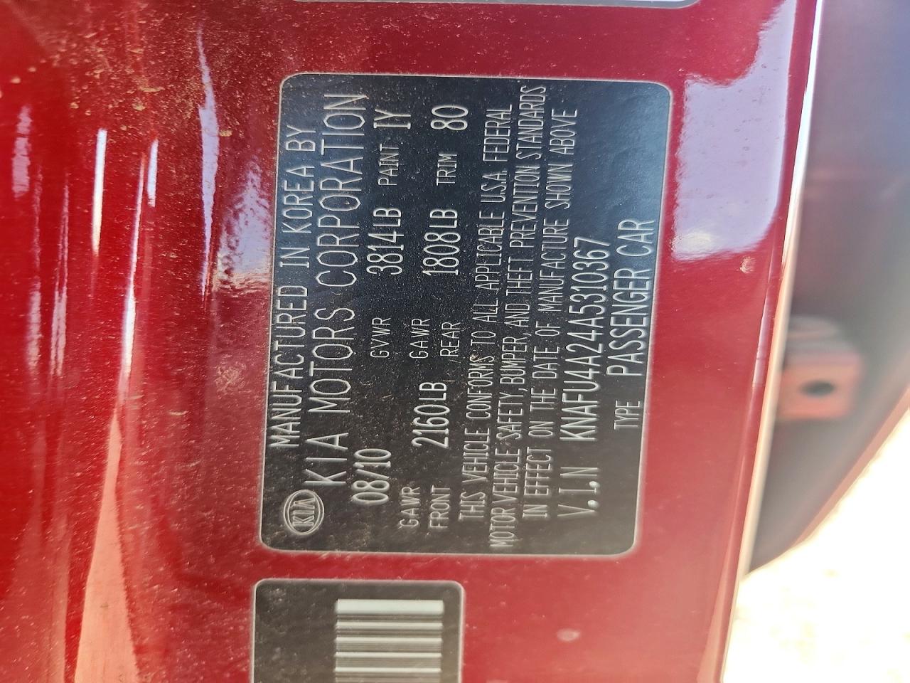 2010 Kia Forte Ex Red vin: KNAFU4A24A5310367