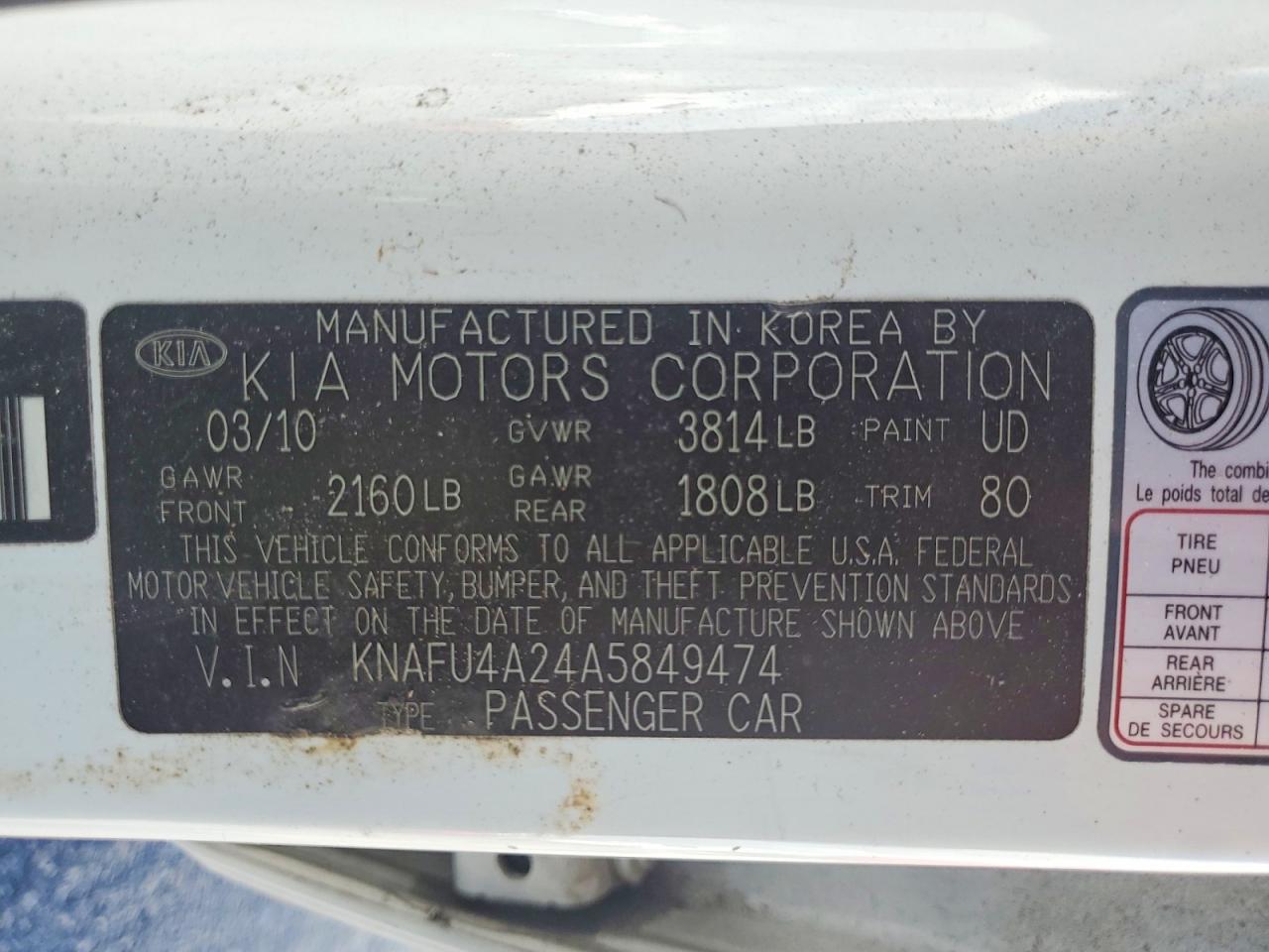2010 Kia Forte Ex White vin: KNAFU4A24A5849474