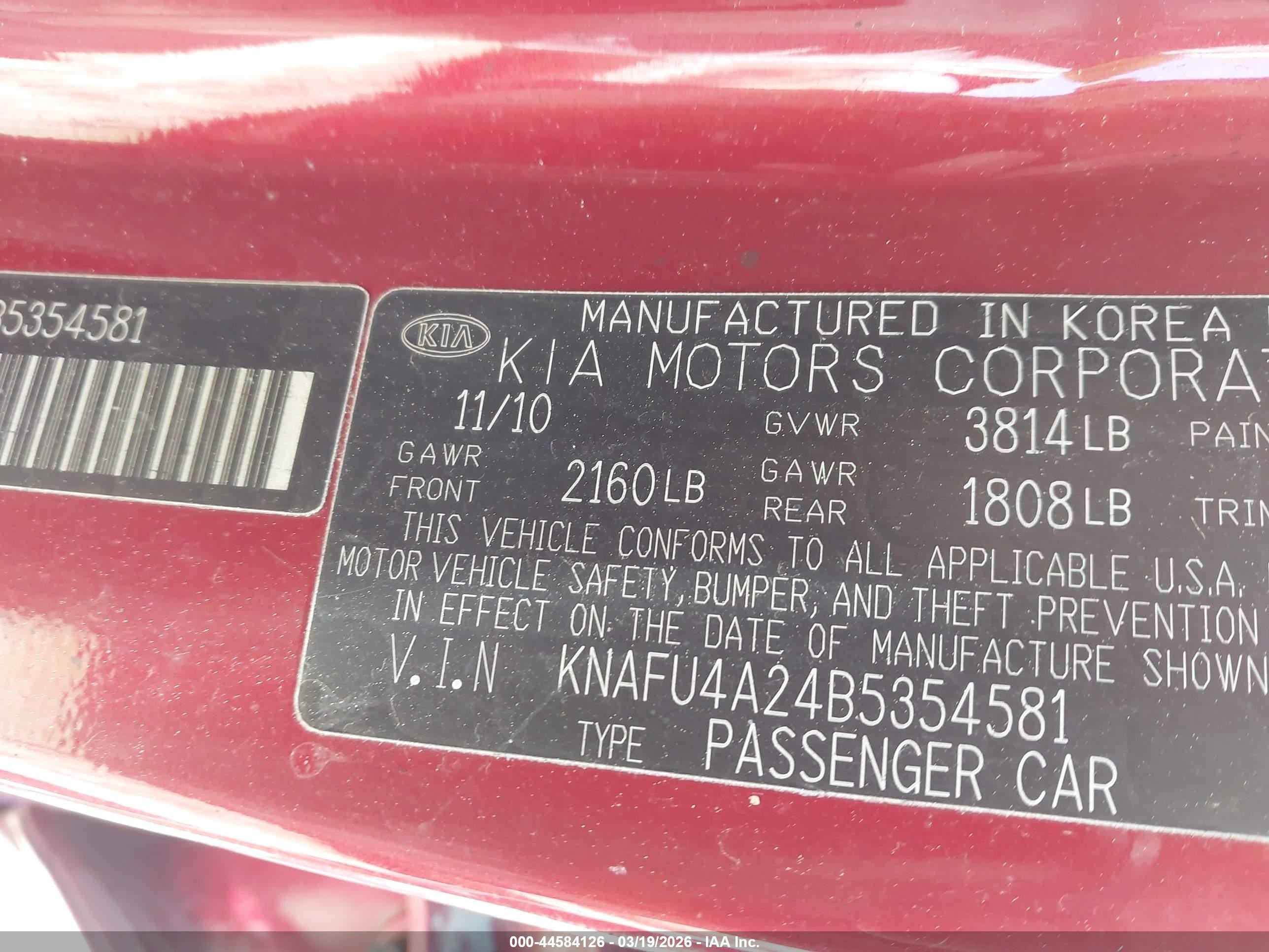 2011 Kia Forte Ex Темно-бордовый vin: KNAFU4A24B5354581