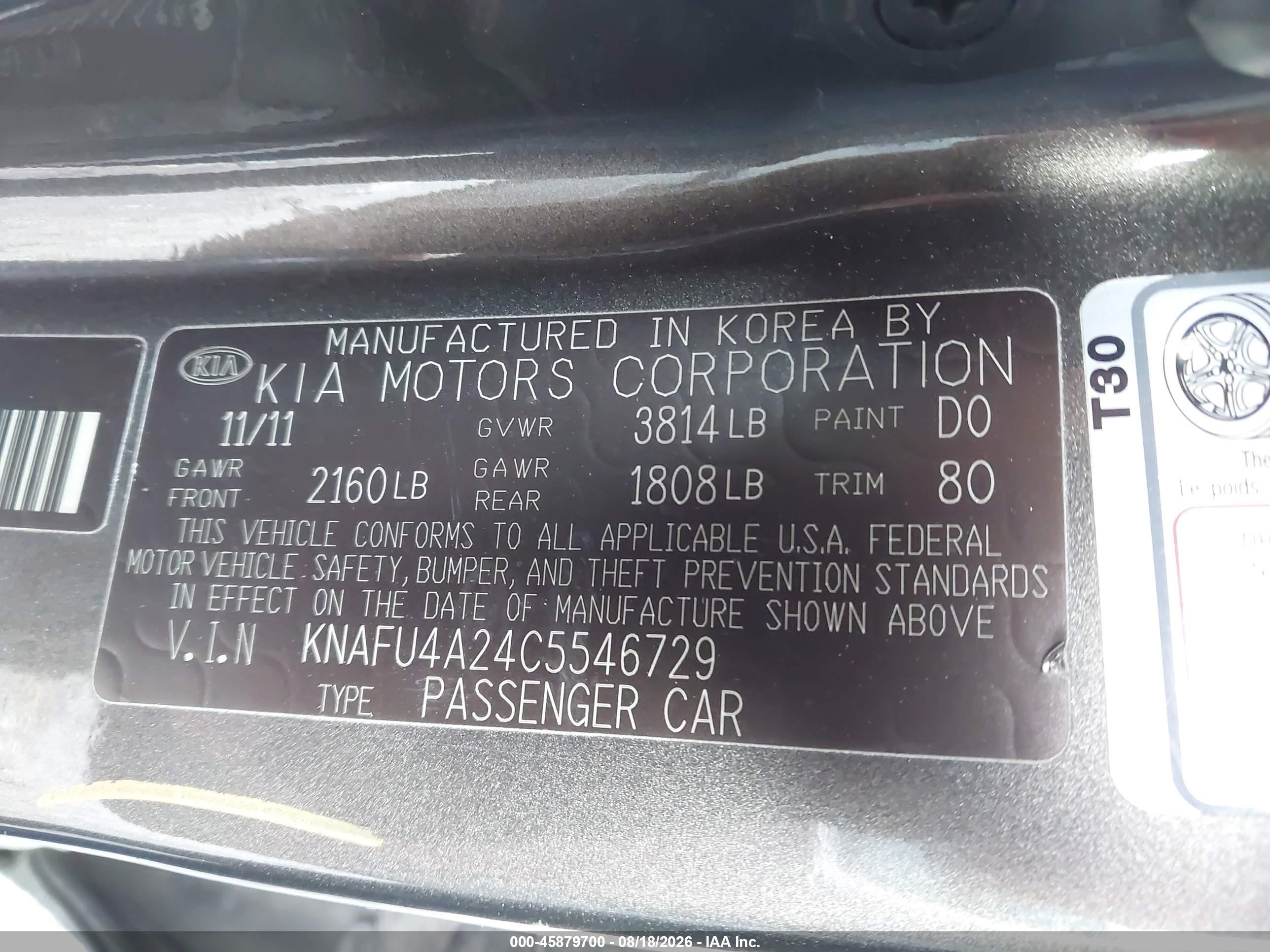 2012 Kia Forte Ex Silver vin: KNAFU4A24C5546729