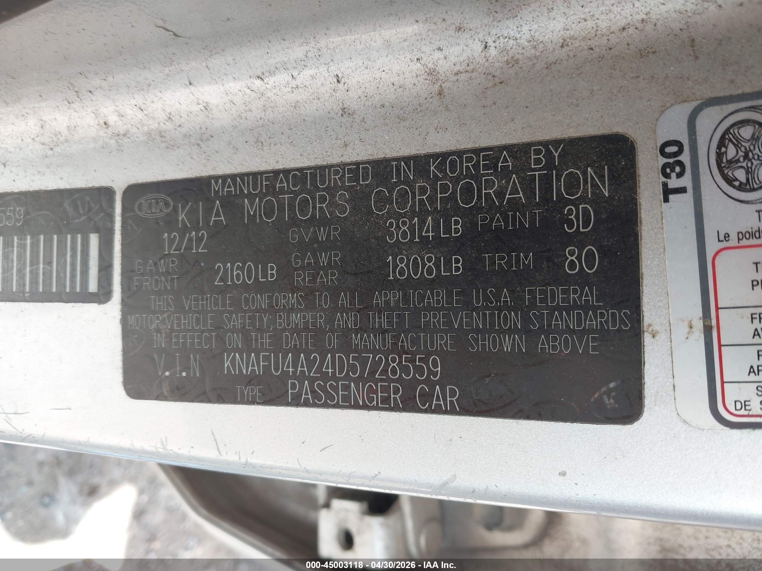 2013 Kia Forte Ex Серебряный vin: KNAFU4A24D5728559