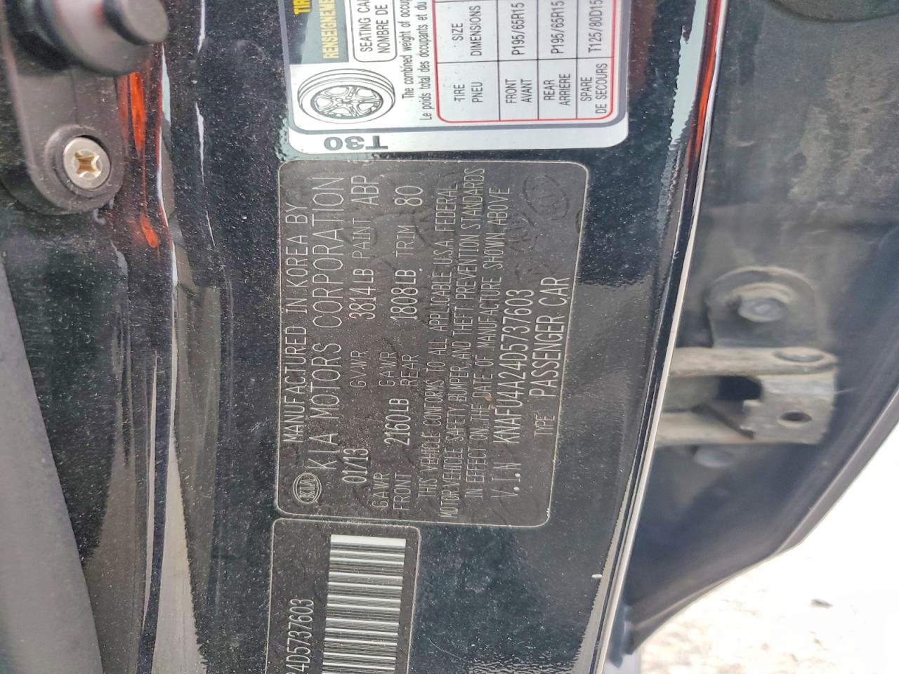 2013 Kia Forte Черный vin: KNAFU4A24D5737603