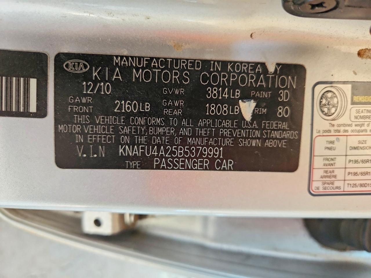 2011 Kia Forte Ex Серебряный vin: KNAFU4A25B5379991