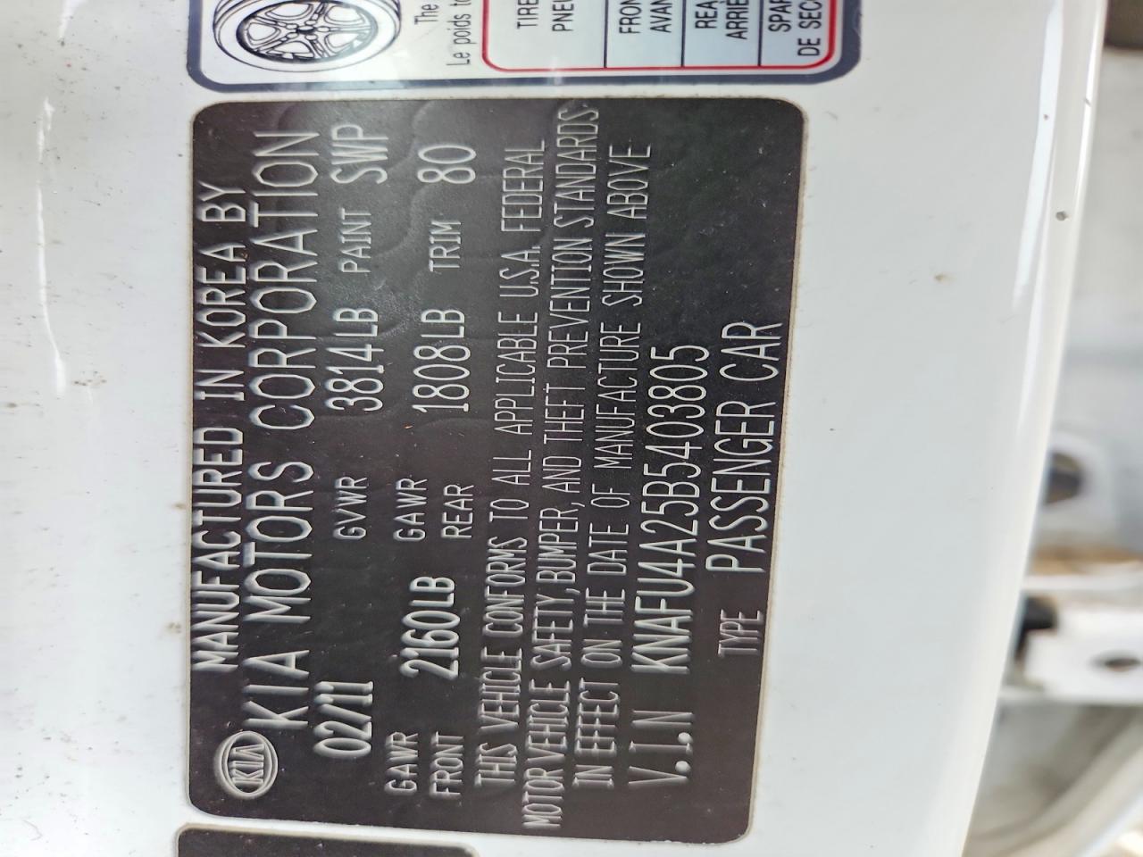 2011 Kia Forte Ex White vin: KNAFU4A25B5403805