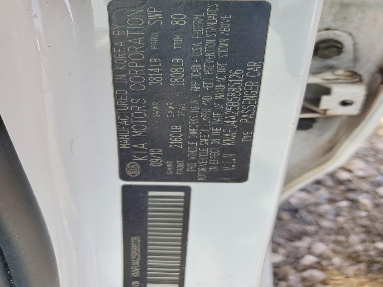 2011 Kia Forte Ex White vin: KNAFU4A25B5885126