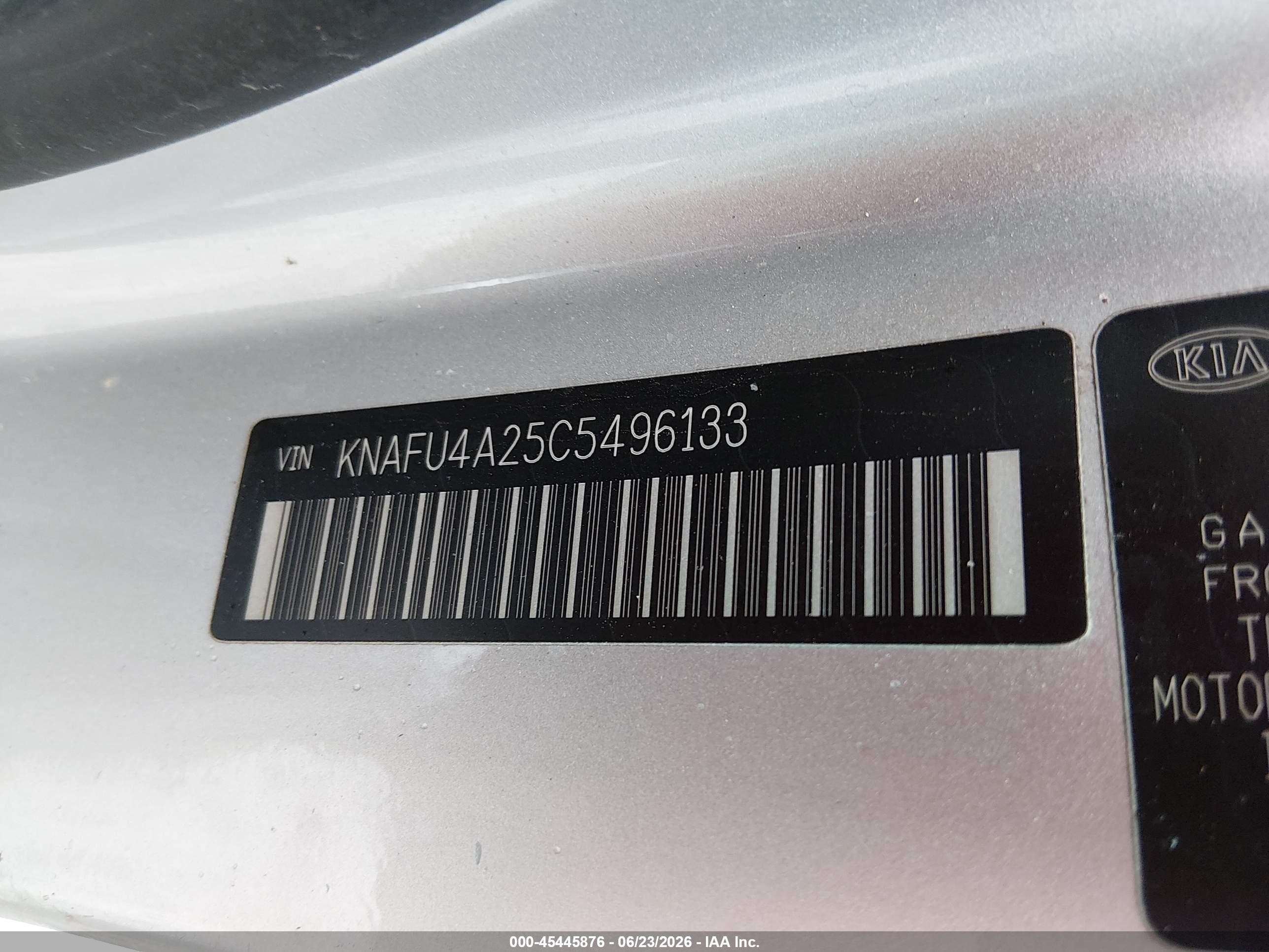 2012 Kia Forte Ex Серебряный vin: KNAFU4A25C5496133