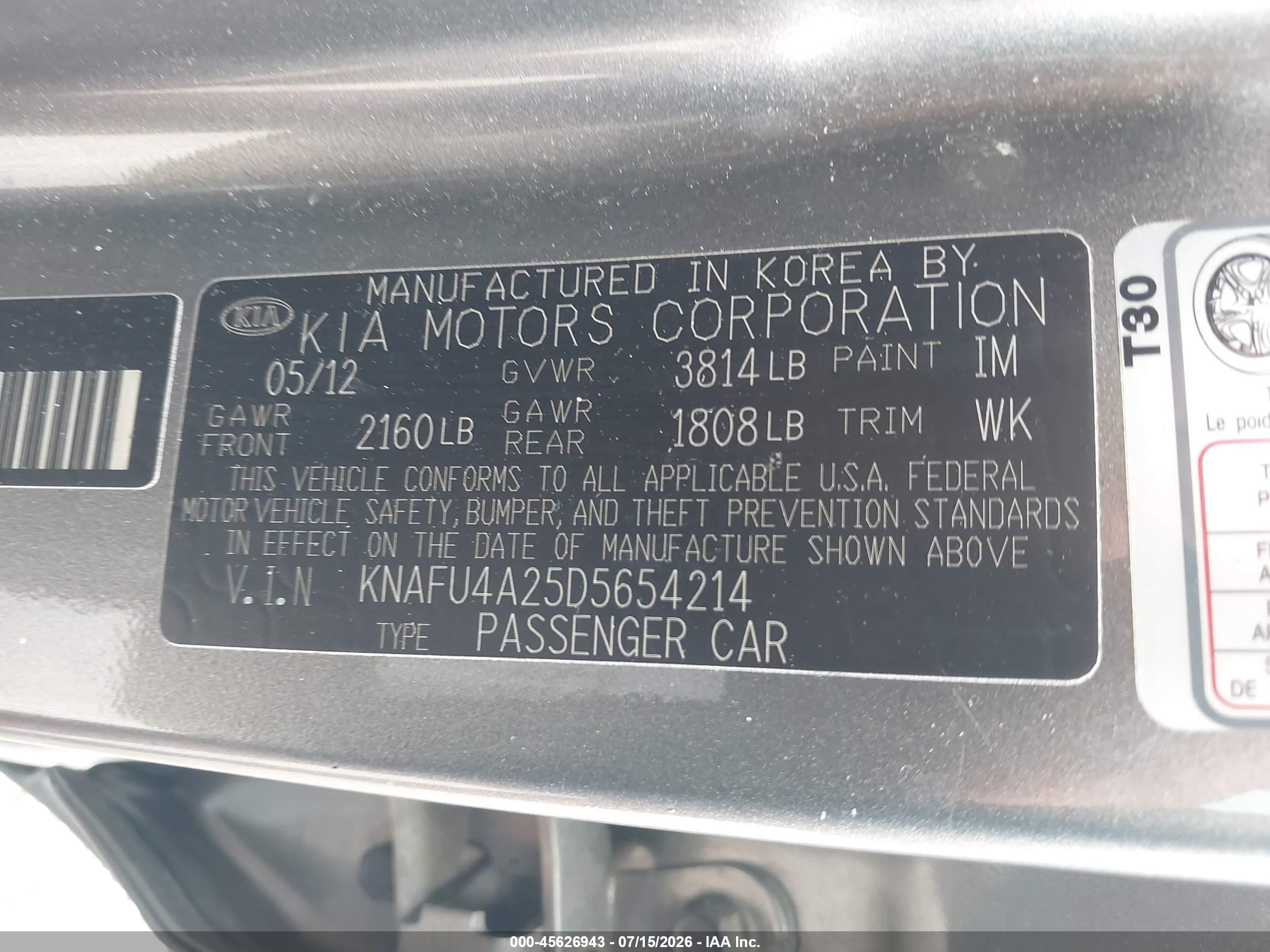 2013 Kia Forte Ex Gray vin: KNAFU4A25D5654214