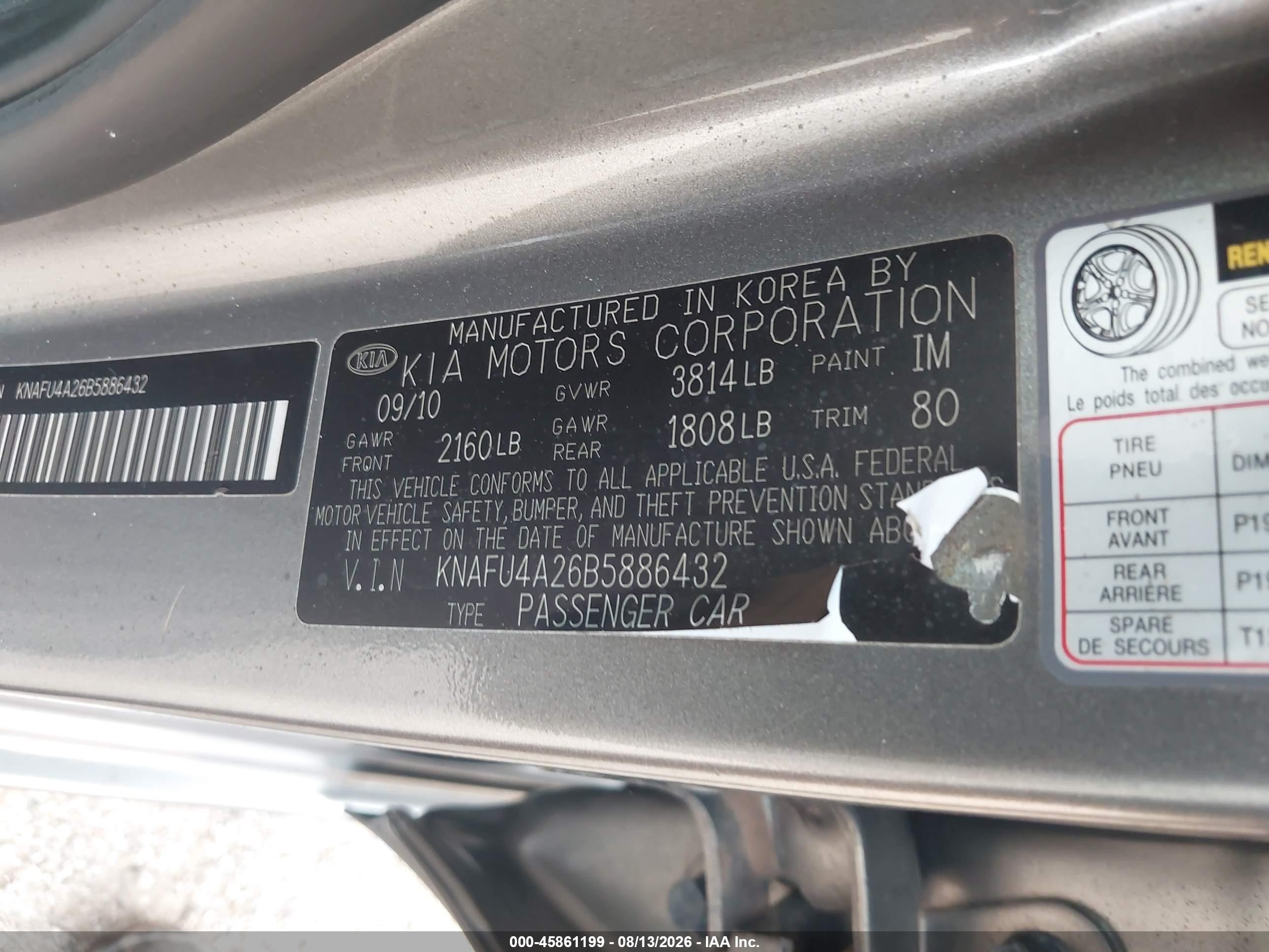 2011 Kia Forte Ex Beige vin: KNAFU4A26B5886432
