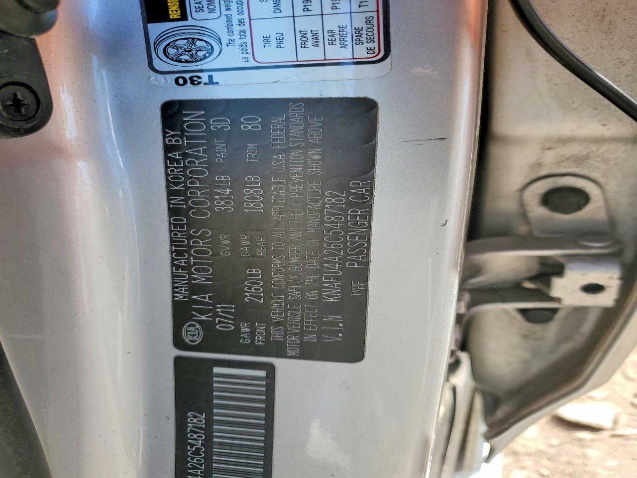 2012 Kia Forte Ex Серый vin: KNAFU4A26C5487182