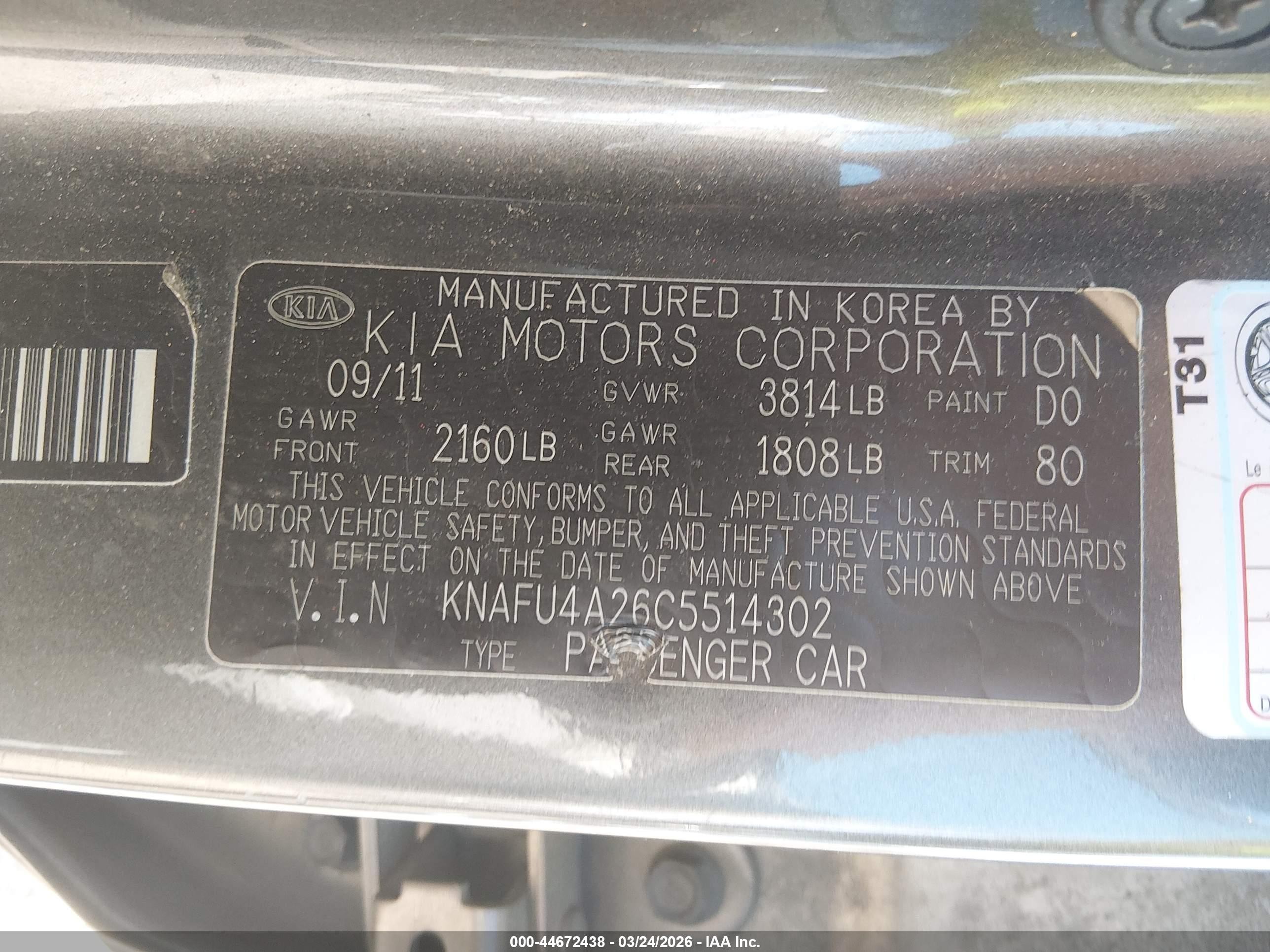 2012 Kia Forte Ex Brown vin: KNAFU4A26C5514302