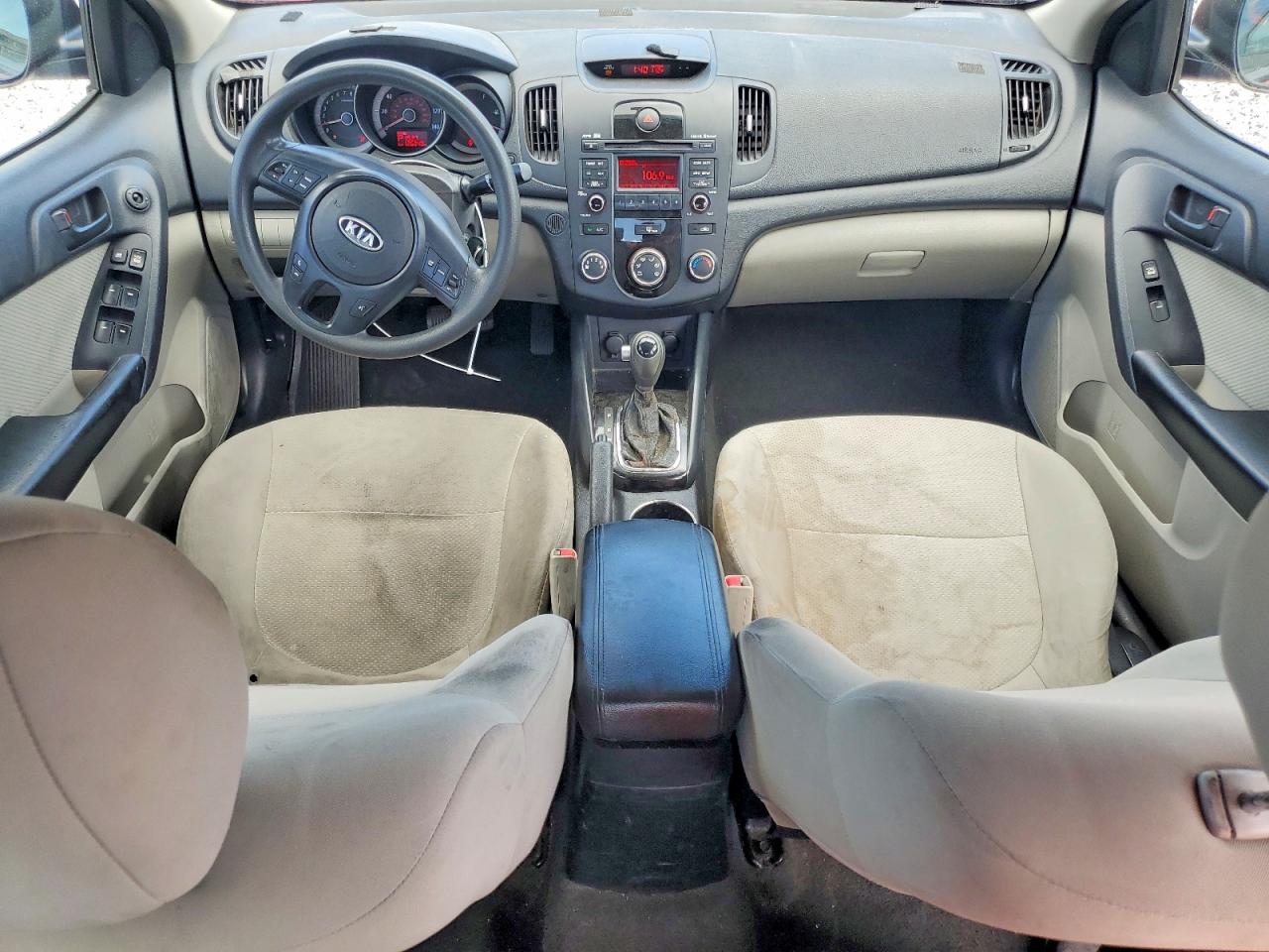 2012 Kia Forte Ex Burgundy vin: KNAFU4A26C5521797