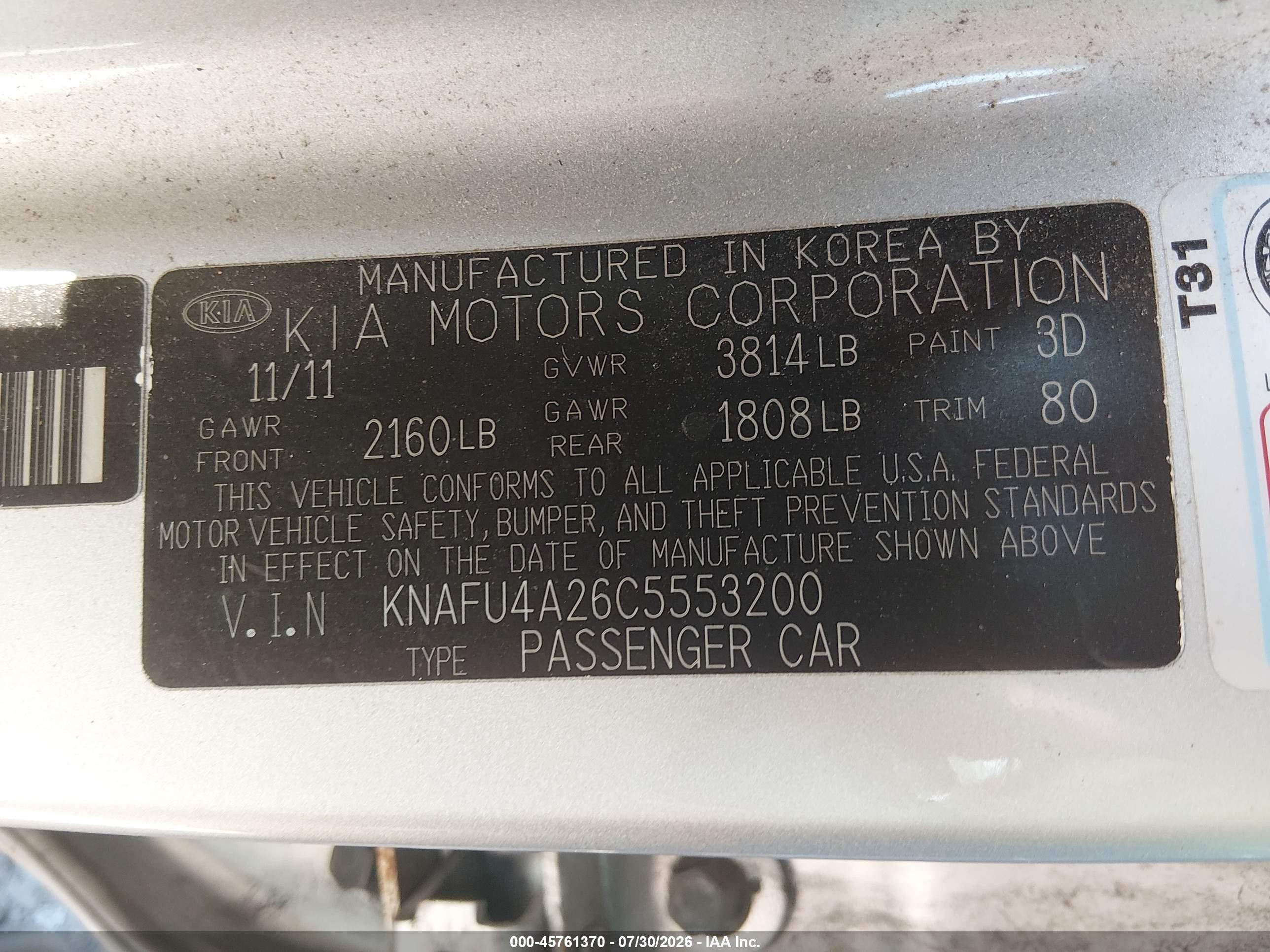 2012 Kia Forte Ex Silver vin: KNAFU4A26C5553200