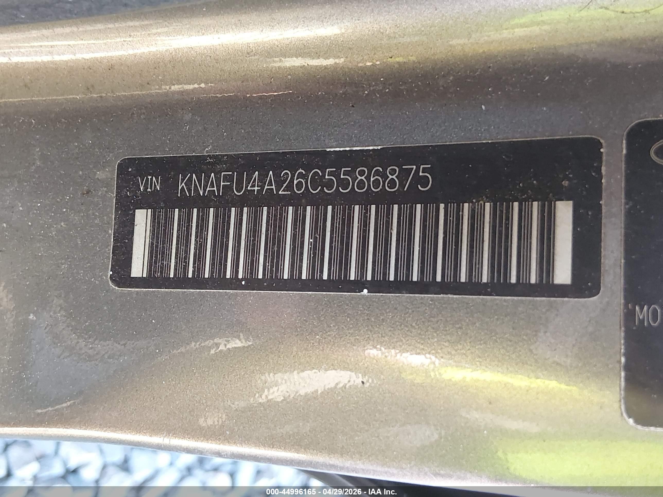 2012 Kia Forte Ex Серый vin: KNAFU4A26C5586875