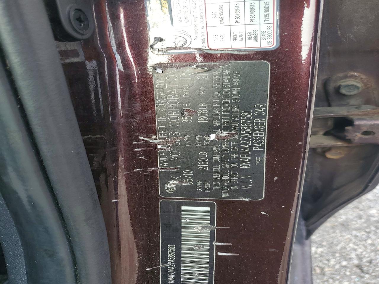 2010 Kia Forte Ex Фиолетовый vin: KNAFU4A27A5867581