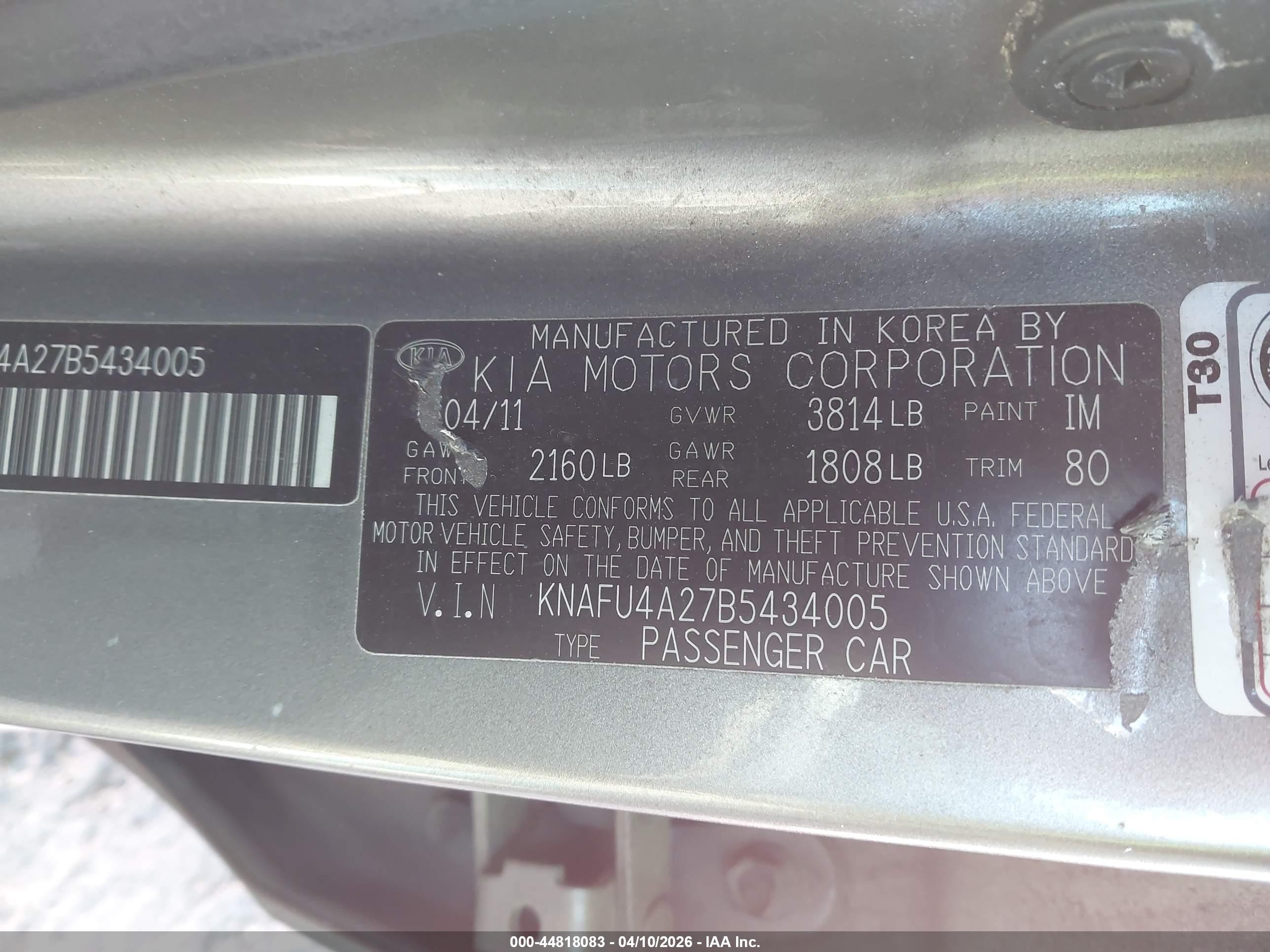 2011 Kia Forte Ex Brown vin: KNAFU4A27B5434005