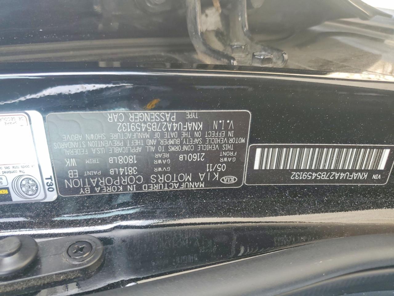 2011 Kia Forte Ex Black vin: KNAFU4A27B5459132