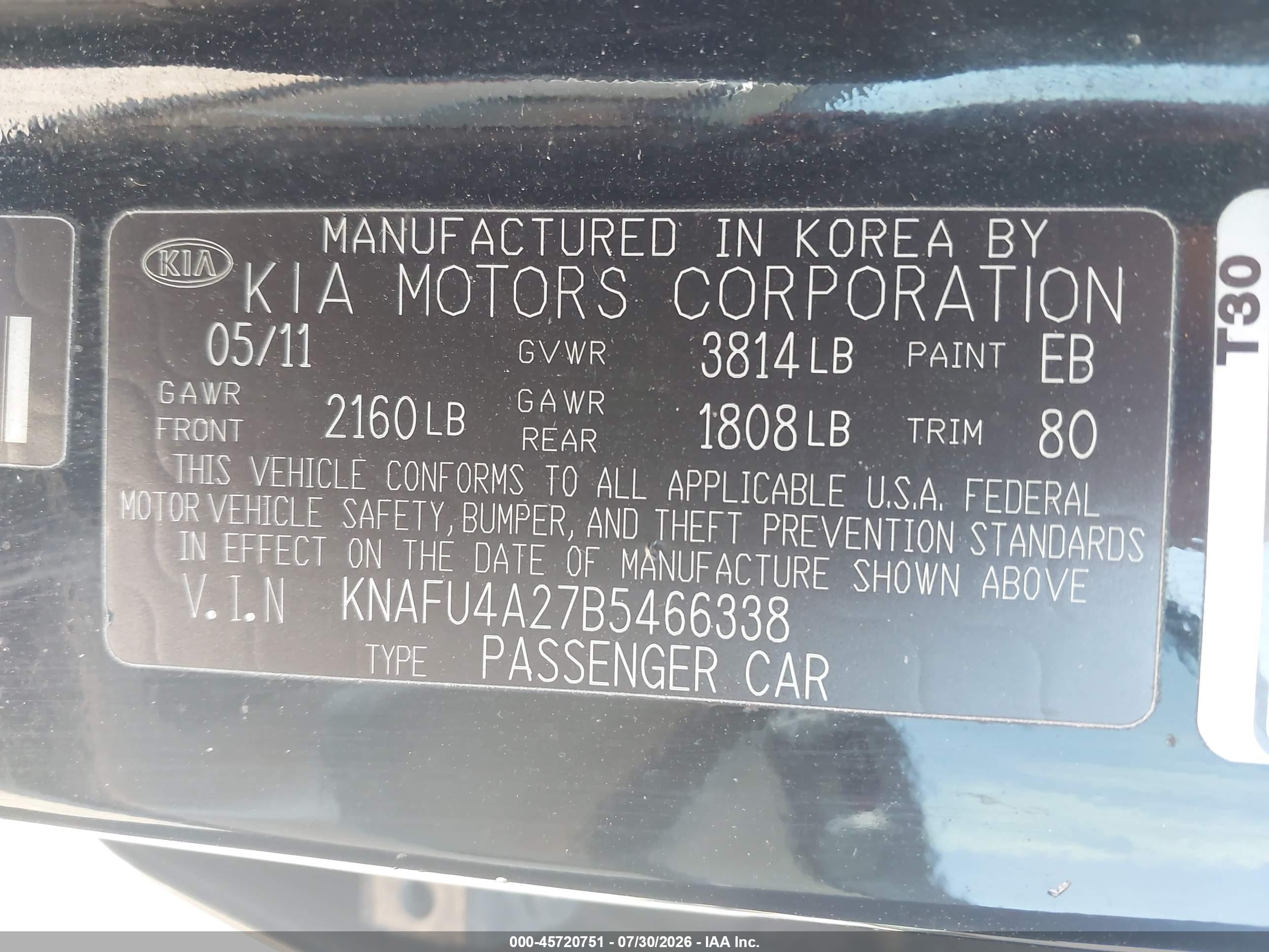 2011 Kia Forte Ex Черный vin: KNAFU4A27B5466338