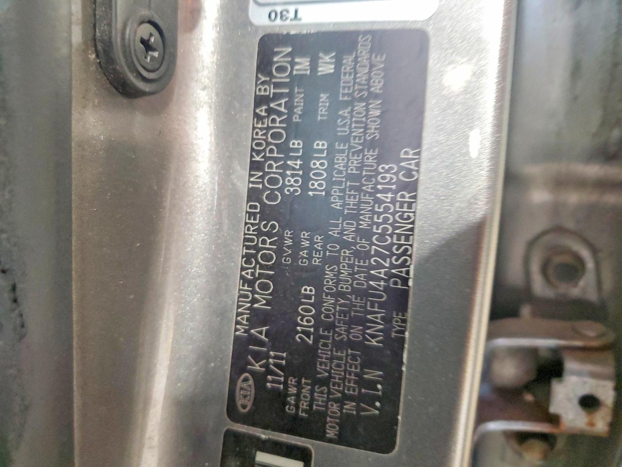 2012 Kia Forte Ex Gray vin: KNAFU4A27C5554193