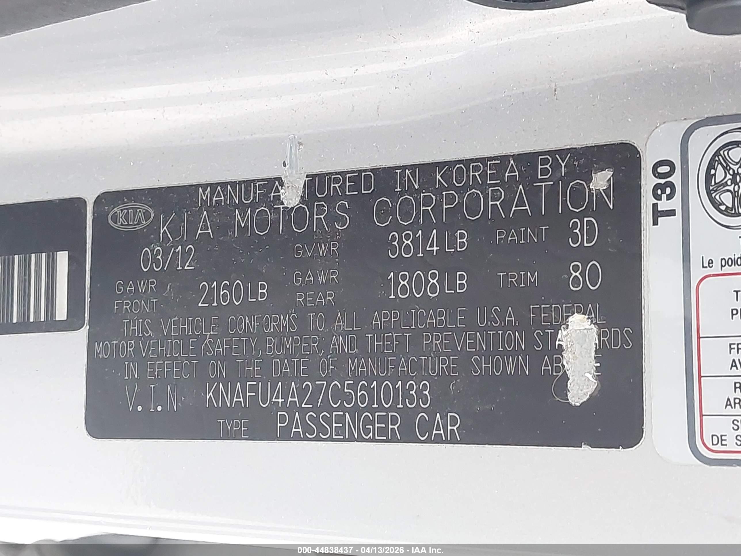 2012 Kia Forte Ex Silver vin: KNAFU4A27C5610133