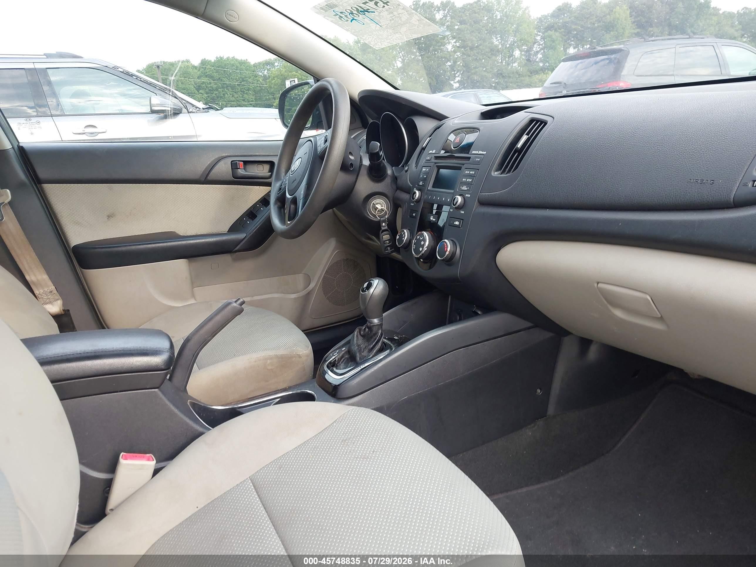 2012 Kia Forte Ex Серый vin: KNAFU4A27C5614053