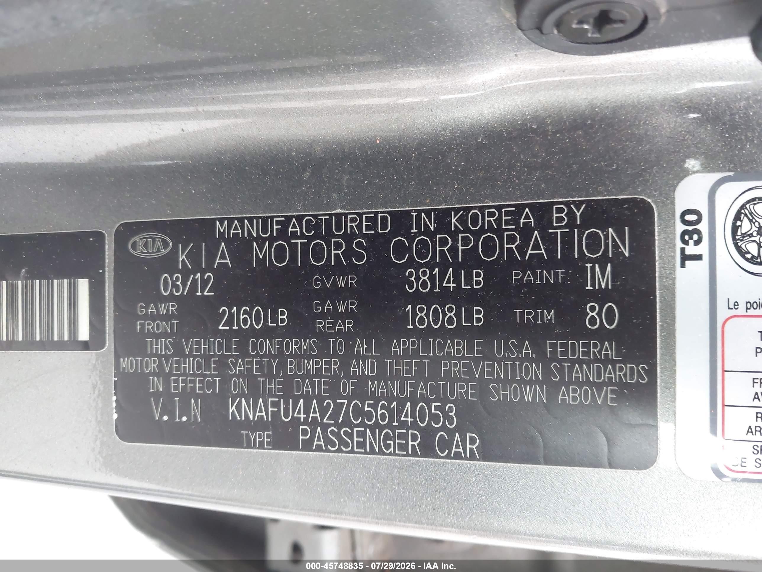 2012 Kia Forte Ex Серый vin: KNAFU4A27C5614053