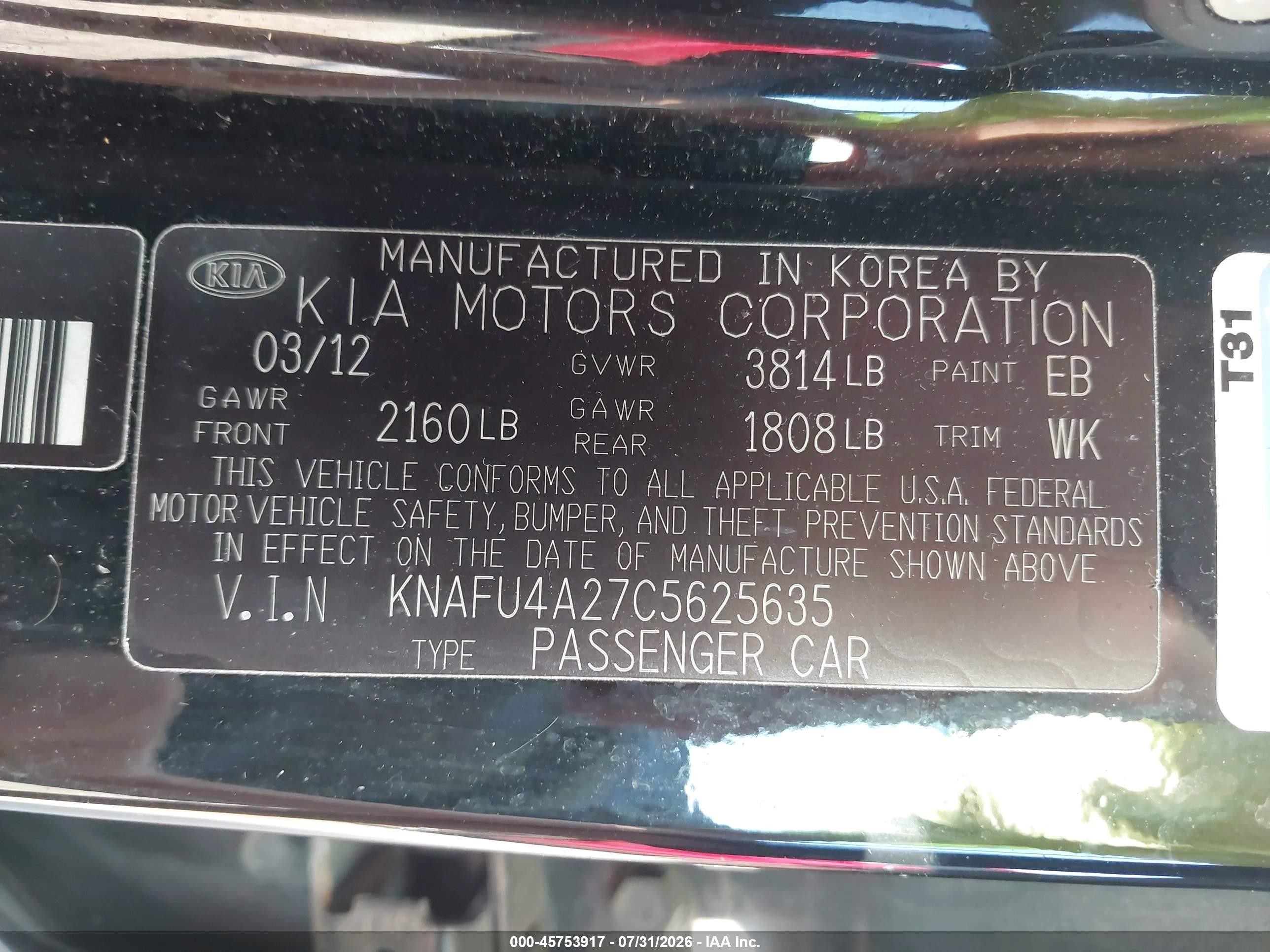 2012 Kia Forte Ex Black vin: KNAFU4A27C5625635