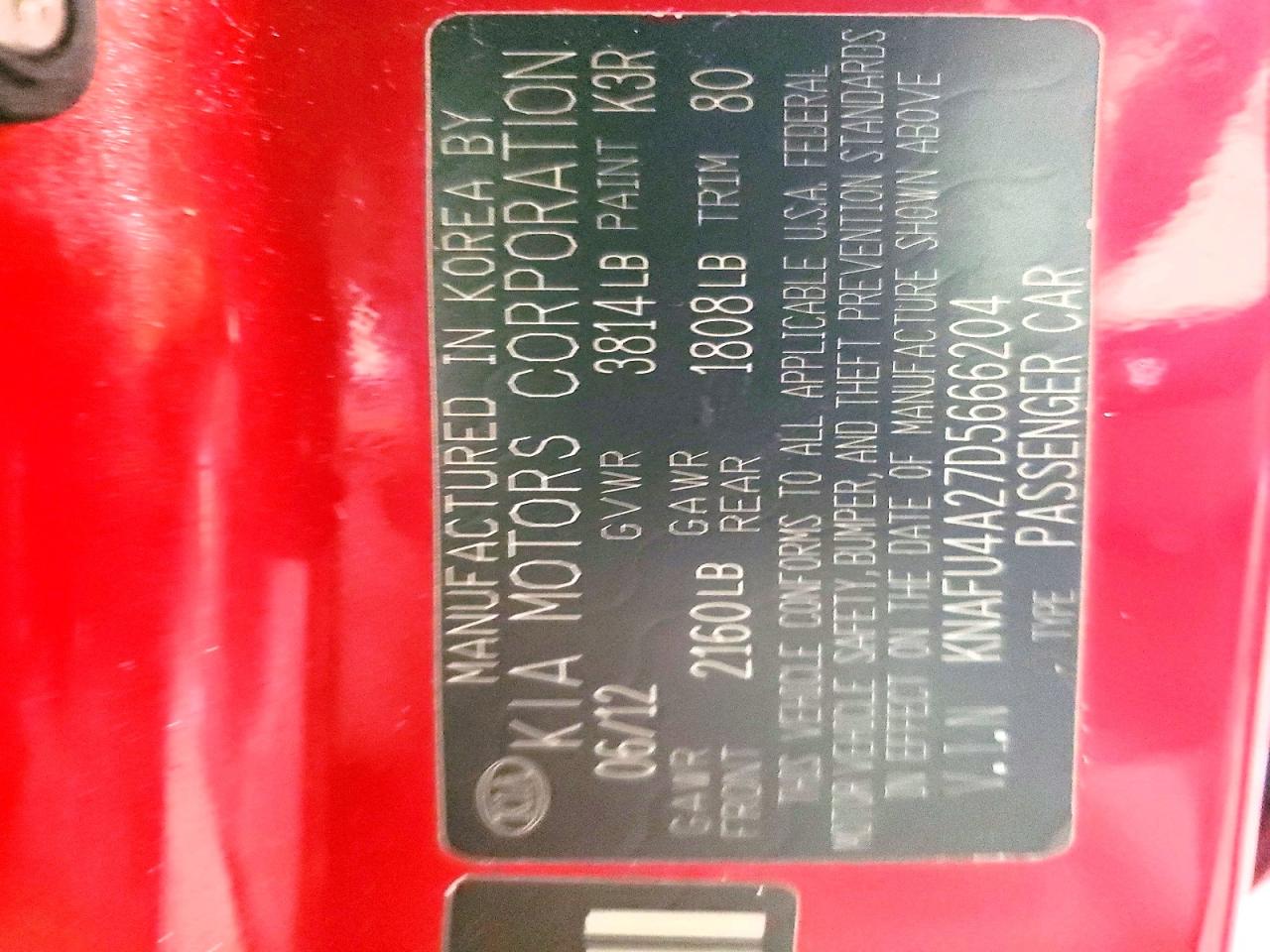 2013 Kia Forte Ex Red vin: KNAFU4A27D5666204